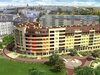 Szybka