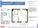 Projection flat - high standard, Krynica Morska, ul. Przyjaźni 7, C.12, 2-rooms, 38.70 sqm., 2 floor