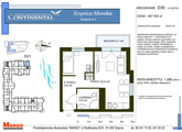 Rzuty mieszkanie - wysoki standard, Krynica Morska, ul. Przyjaźni 7, D.30, 1-pokojowe, 30,50 mkw., 4 piętro