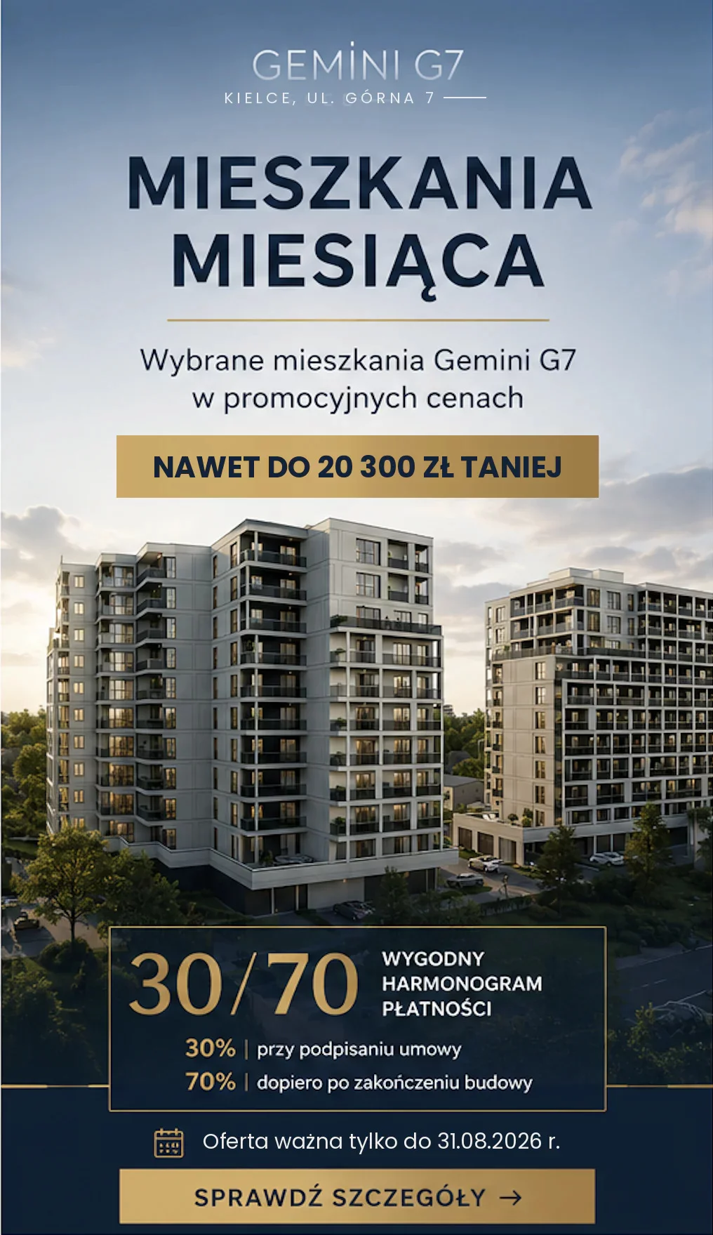 Promocja W Inwestycji Gemini G-7