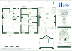 Dom, 87,75 m², oferta nr D1