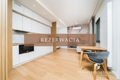 Mieszkanie do wynajęcia, 48,00 m², 2 pokoje, 4 piętro, oferta nr 50231/2089/OMW