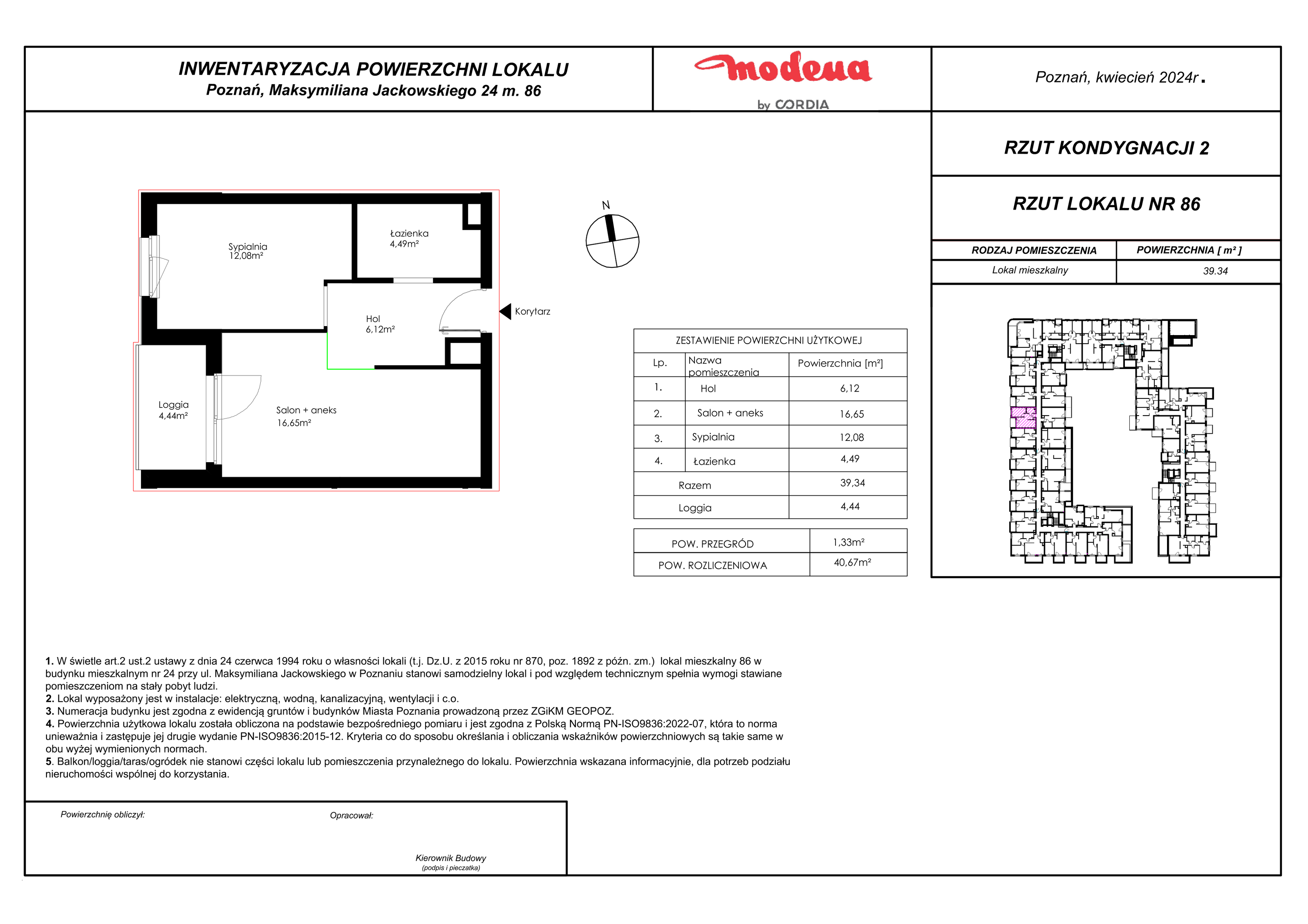 Mieszkanie 40,67 m², piętro 1, oferta nr 86, Modena, Poznań, Jeżyce, Jeżyce, ul. Jackowskiego 24-idx