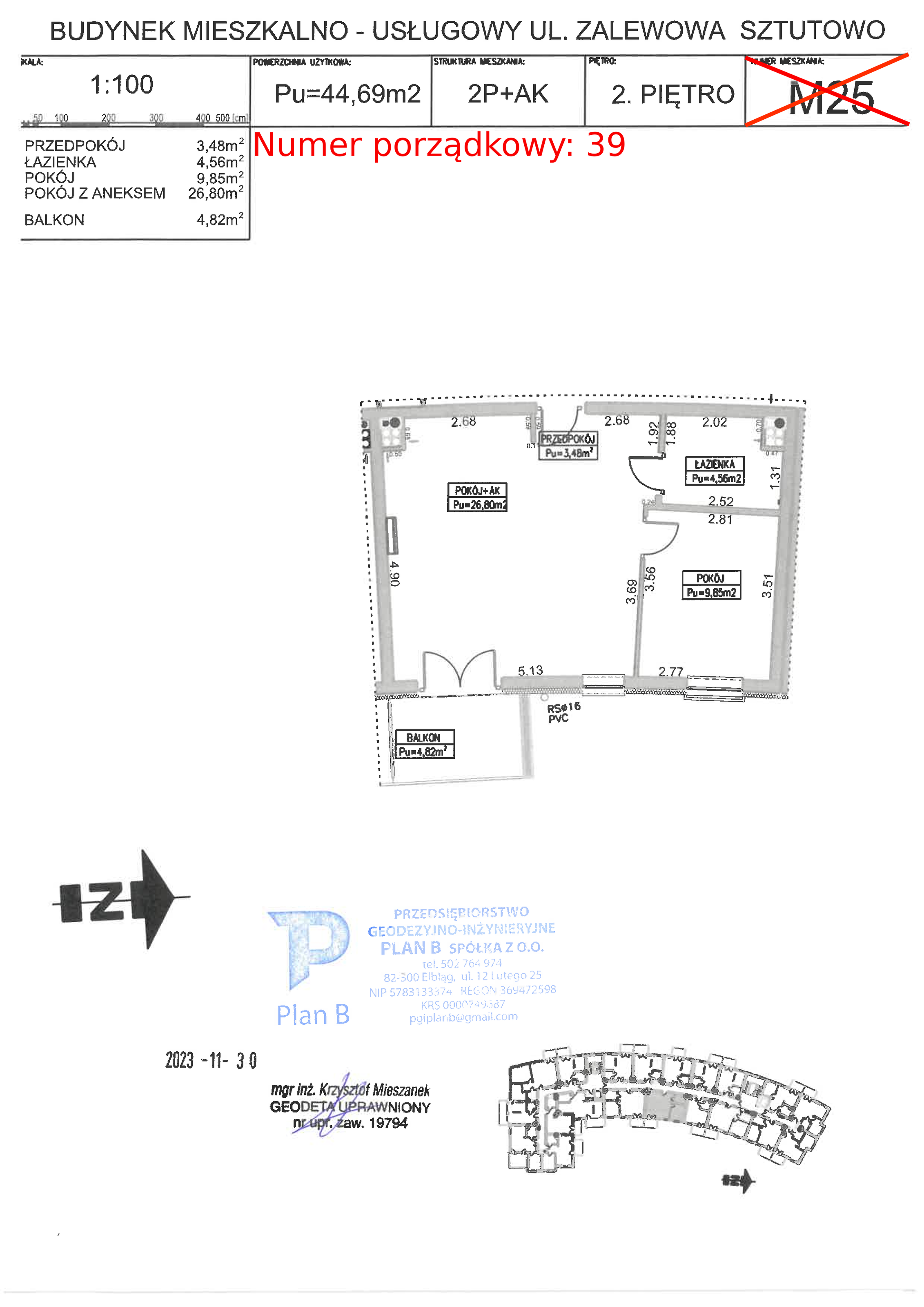 Apartament 44,69 m², piętro 2, oferta nr M.25, Perła Mierzei, Sztutowo, ul. Zalewowa-idx