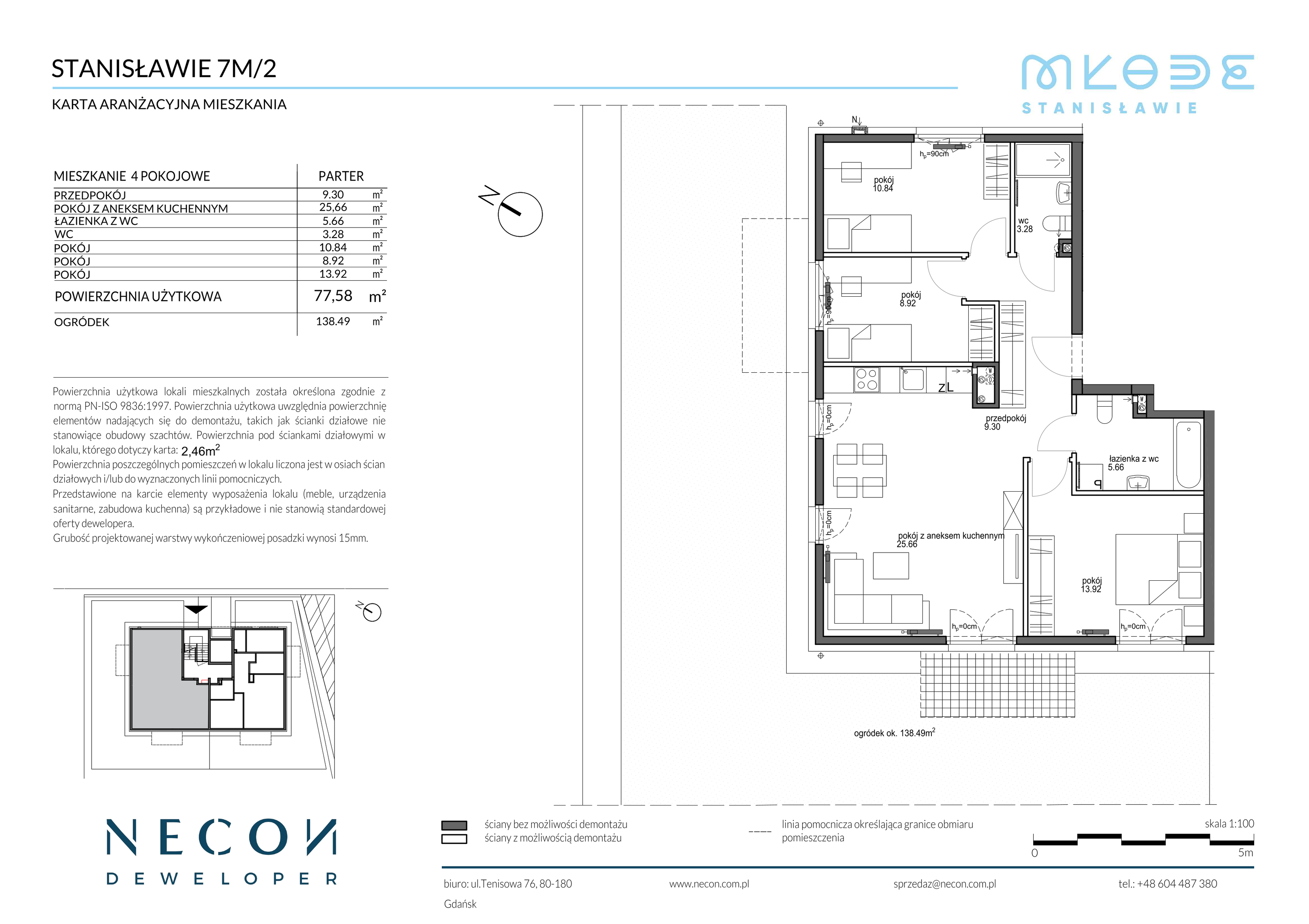 Mieszkanie 77,58 m², parter, oferta nr B12/2, Młode Stanisławie, Stanisławie-idx