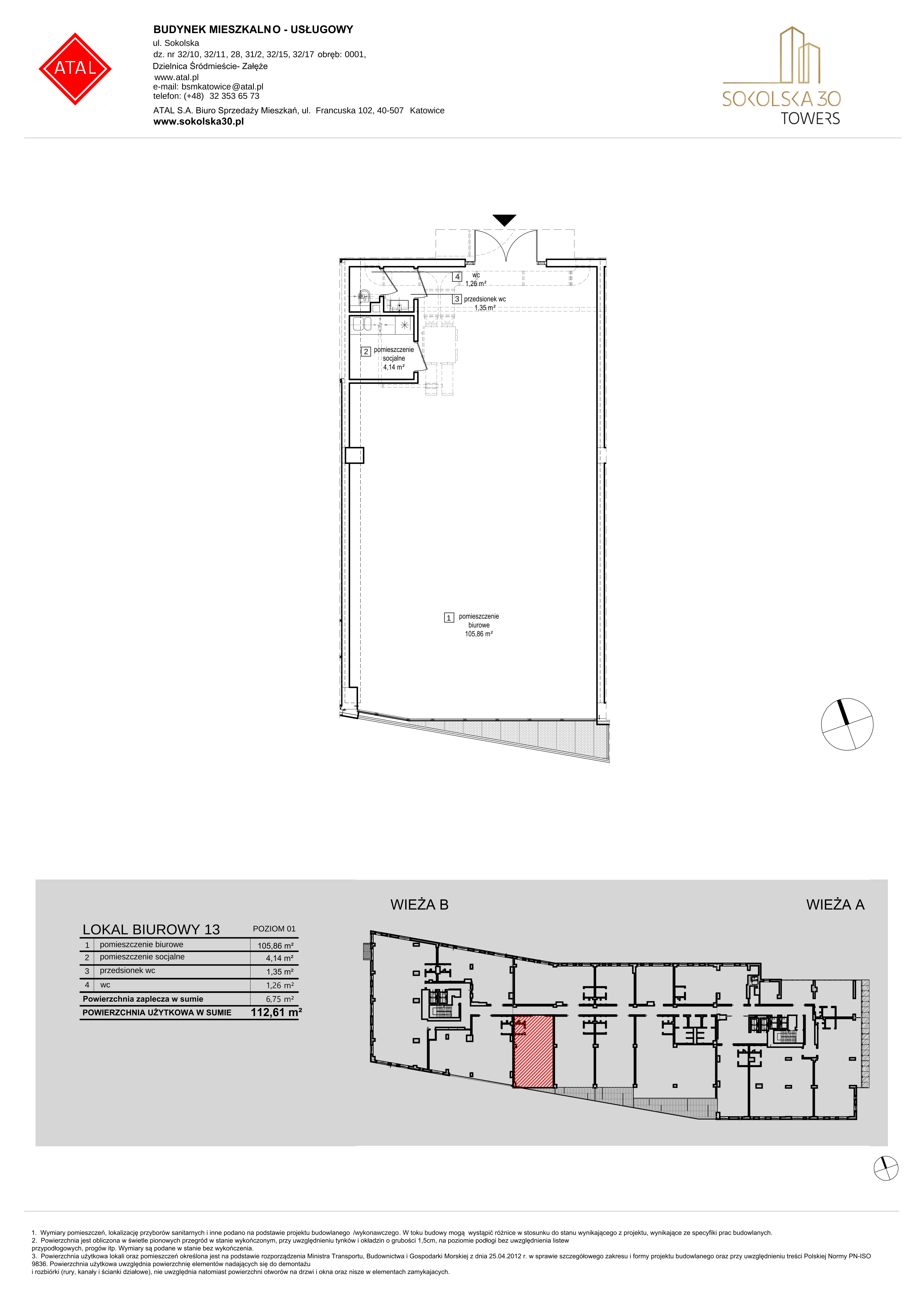 Lokal użytkowy 112,10 m², oferta nr P01B13, Sokolska 30 Towers - lokale użytkowe, Katowice, Śródmieście, ul. Sokolska 30-idx