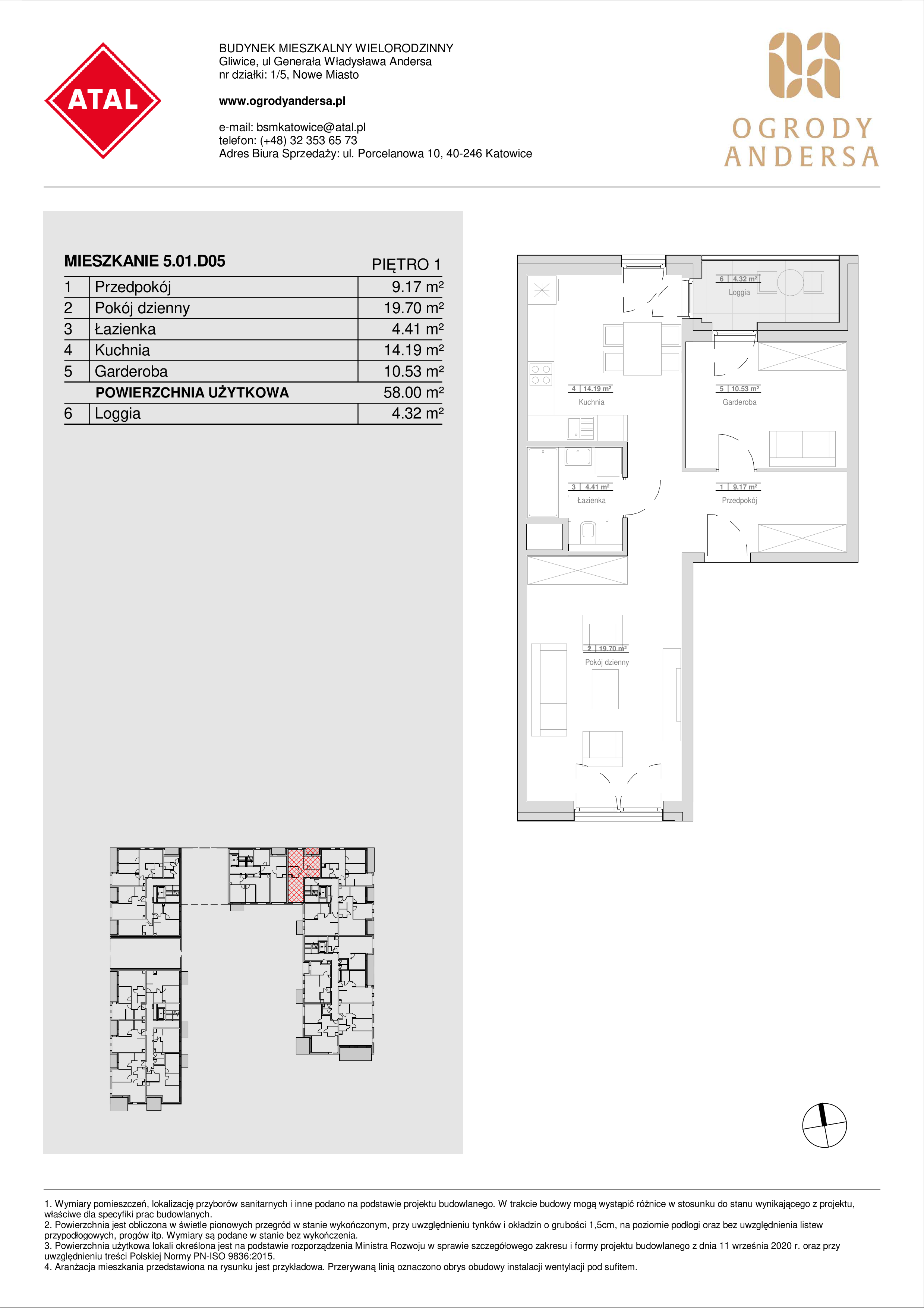 Mieszkanie 58,00 m², piętro 1, oferta nr 5.01.D05, Ogrody Andersa, Gliwice, Wojska Polskiego, ul. Leopolda Okulickiego-idx