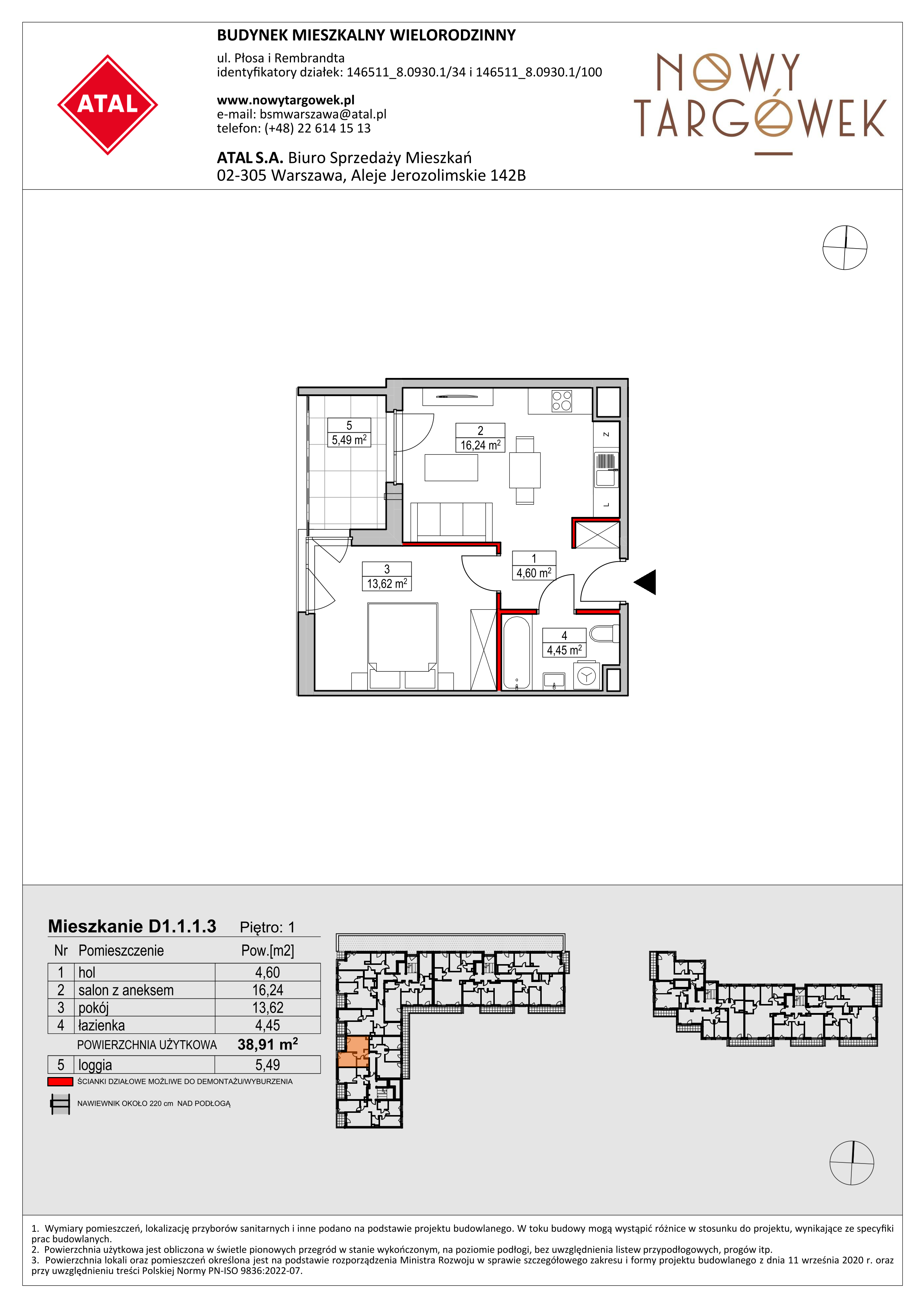 Mieszkanie 38,91 m², piętro 1, oferta nr D1.1.1.3, Nowy Targówek VI, Warszawa, Targówek, Targówek Mieszkaniowy, ul. Płosa 8-idx