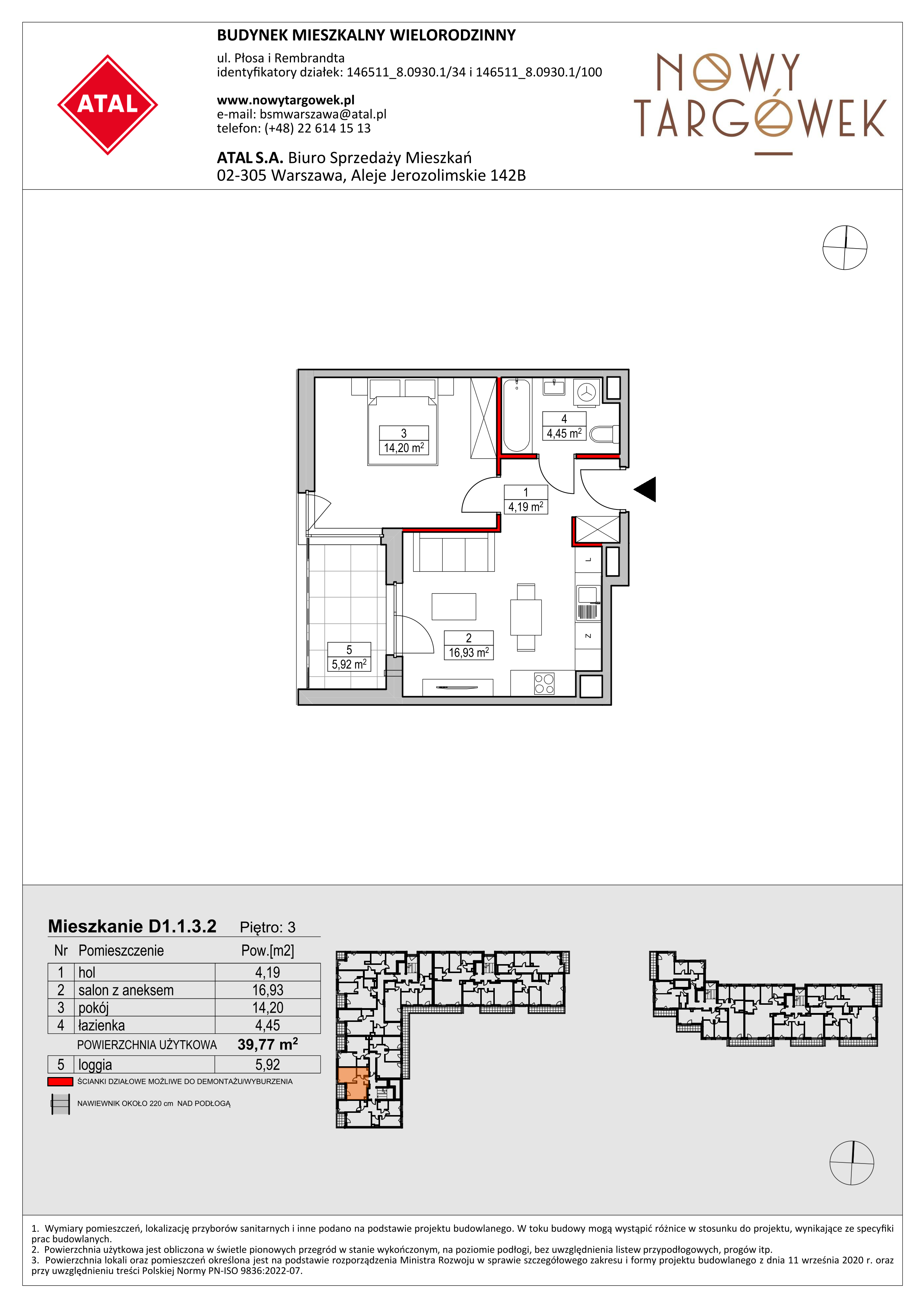 Mieszkanie 39,77 m², piętro 3, oferta nr D1.1.3.2, Nowy Targówek VI, Warszawa, Targówek, Targówek Mieszkaniowy, ul. Płosa 8-idx