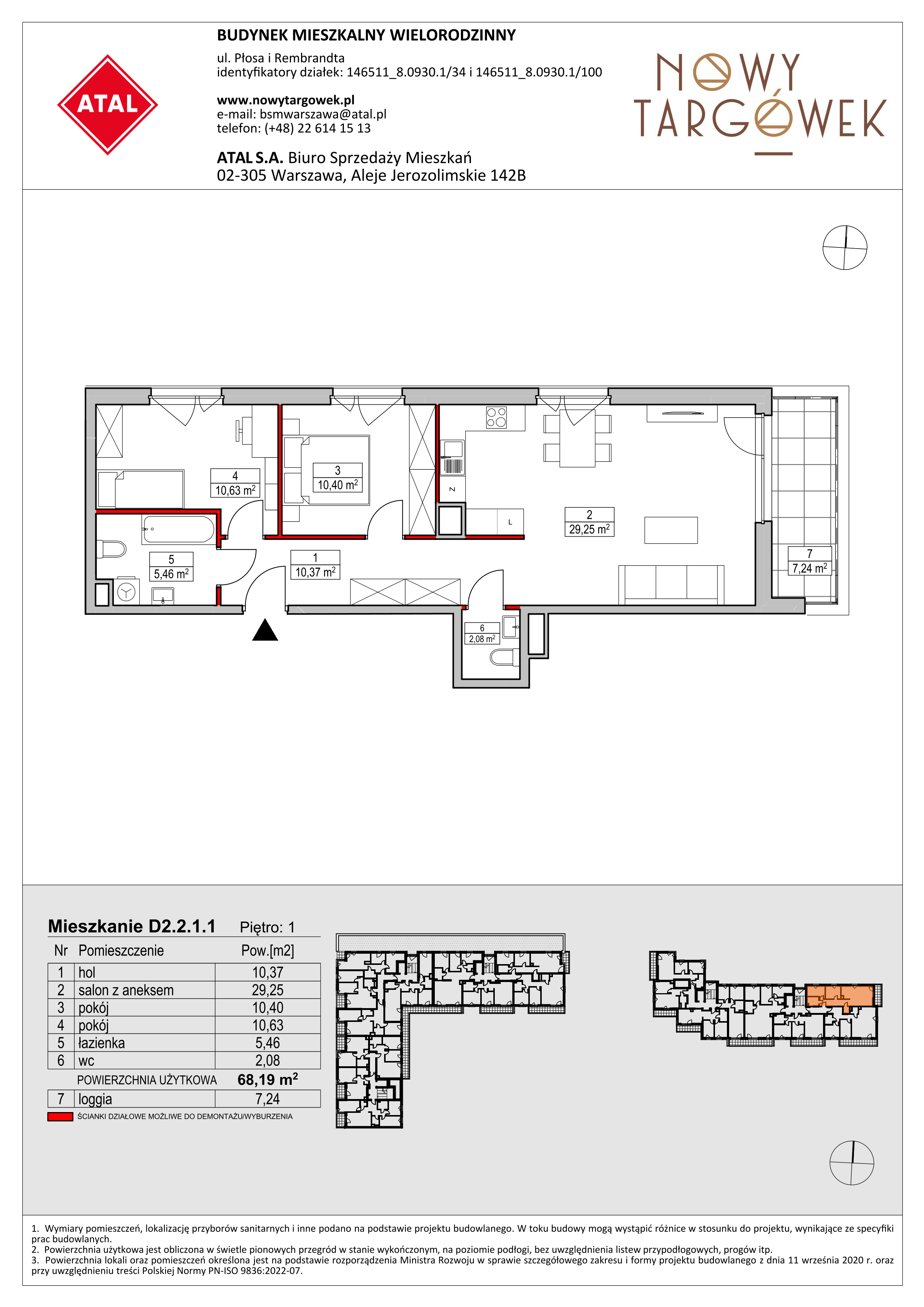 Mieszkanie 68,19 m², piętro 1, oferta nr D2.2.1.1, Nowy Targówek VI, Warszawa, Targówek, Targówek Mieszkaniowy, ul. Płosa 8-idx