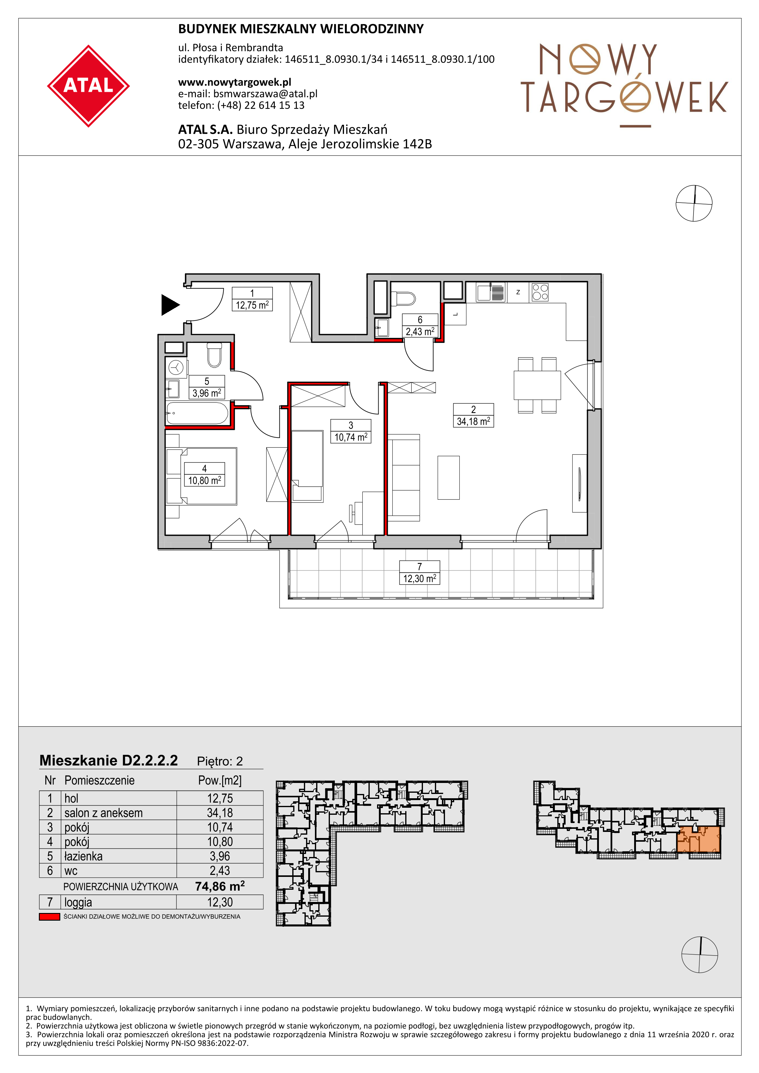 Mieszkanie 74,86 m², piętro 2, oferta nr D2.2.2.2, Nowy Targówek VI, Warszawa, Targówek, Targówek Mieszkaniowy, ul. Płosa 8-idx