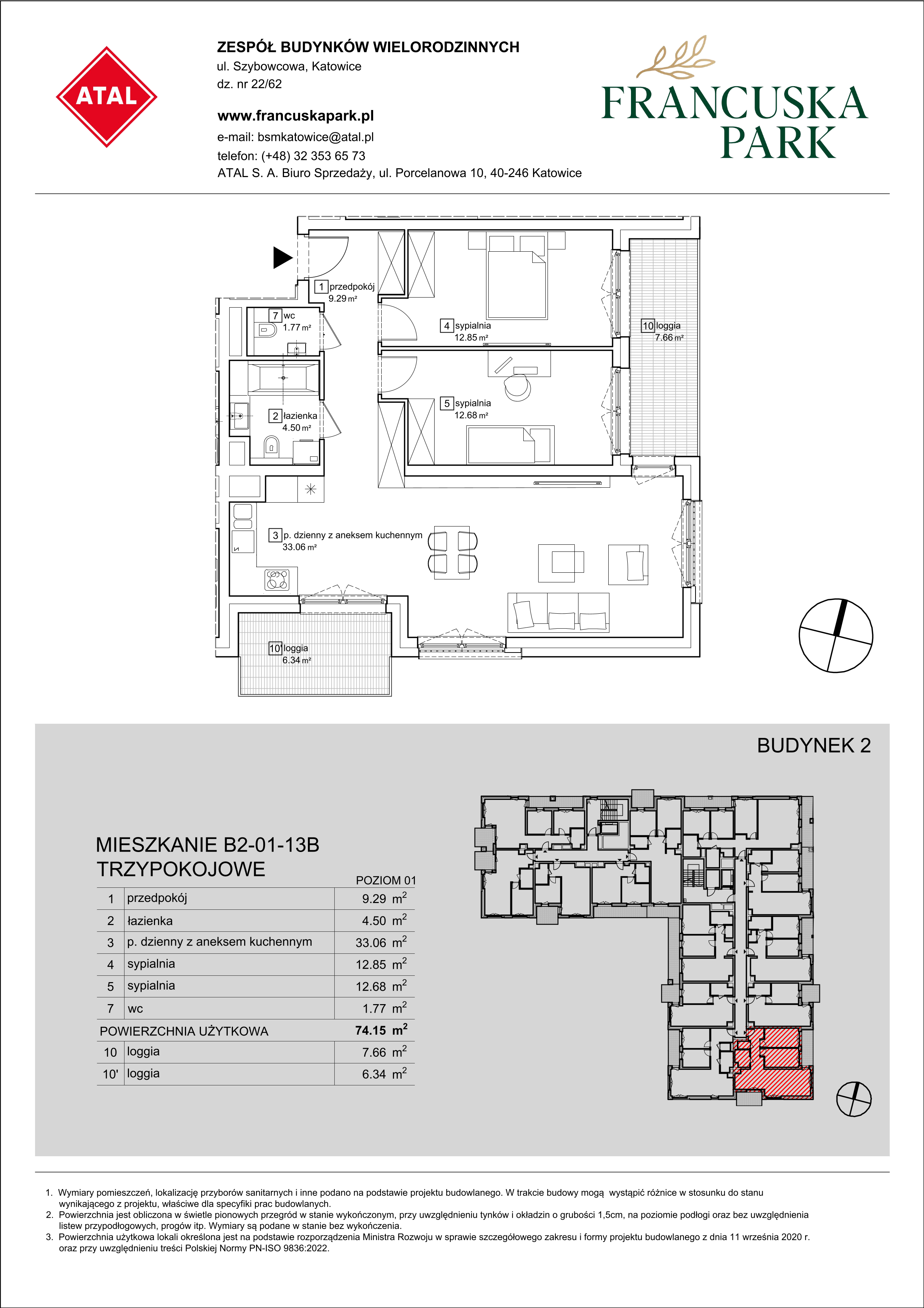 Mieszkanie 71,15 m², piętro 1, oferta nr B2-01-13B, Francuska Park, Katowice, Osiedle Paderewskiego-Muchowiec, Muchowiec, ul. Szybowcowa-idx