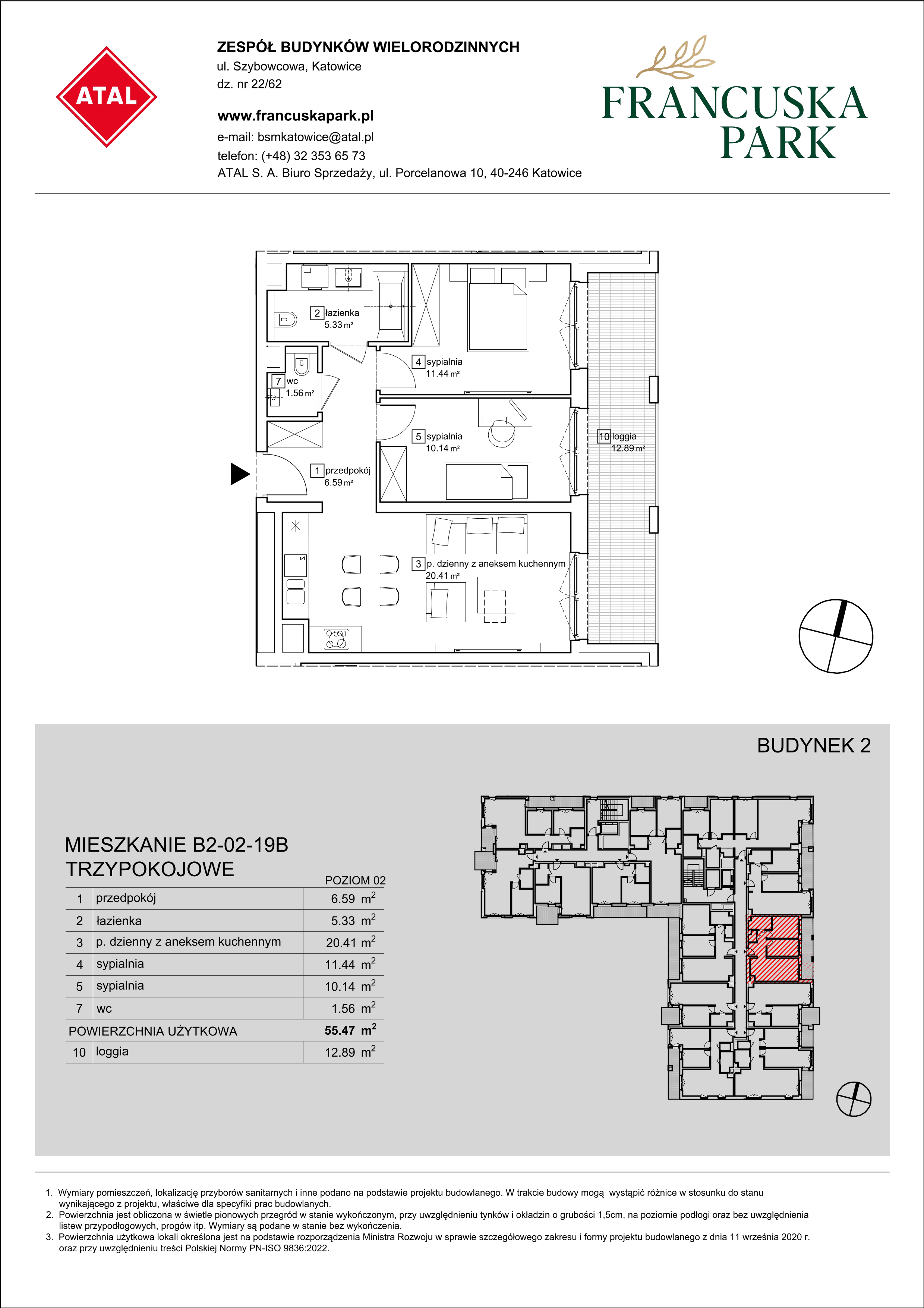 Mieszkanie 55,47 m², piętro 2, oferta nr B2-02-19B, Francuska Park, Katowice, Osiedle Paderewskiego-Muchowiec, Muchowiec, ul. Szybowcowa-idx