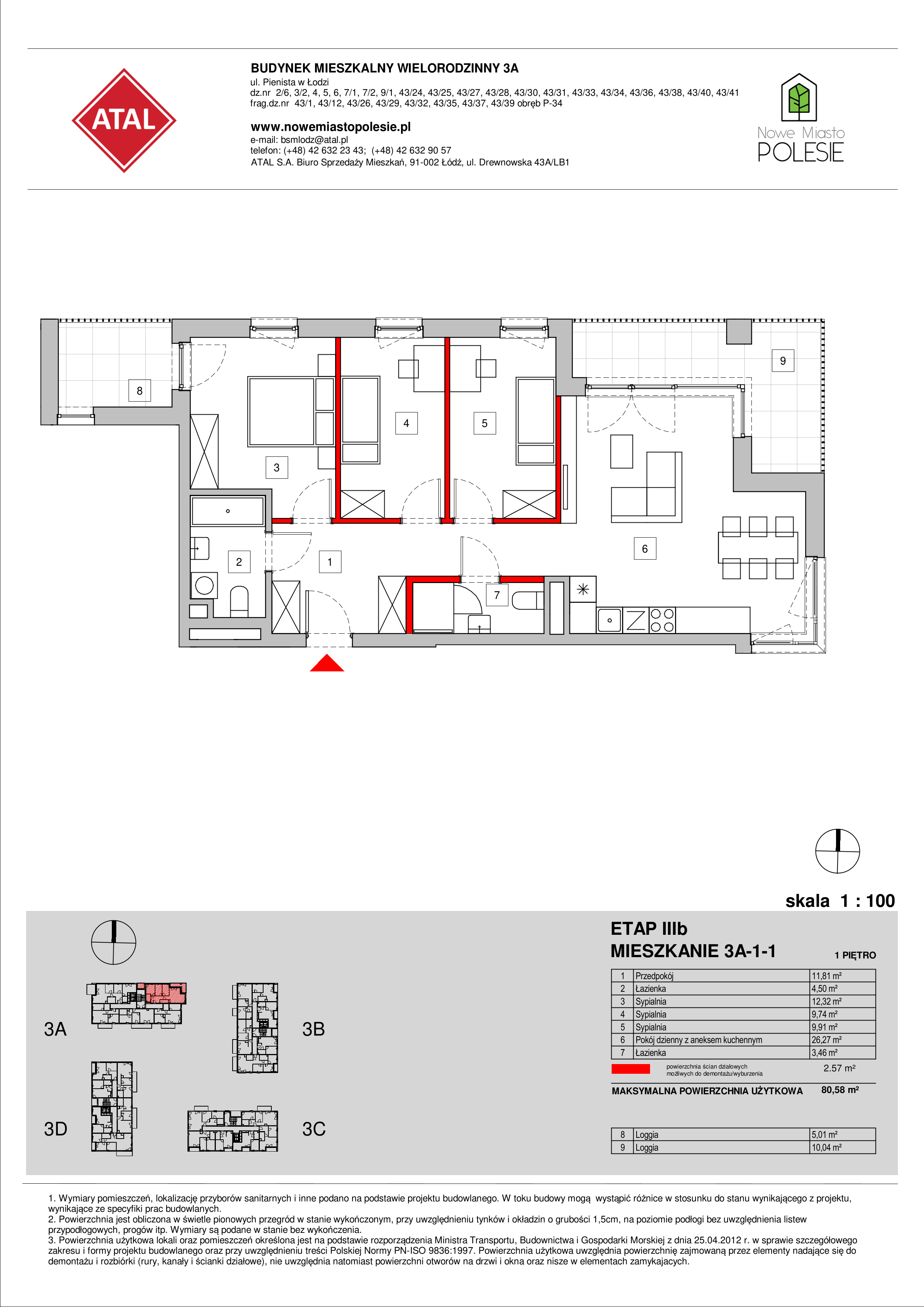 Mieszkanie 80,46 m², piętro 1, oferta nr 3A-1-1, Nowe Miasto Polesie III, Łódź, Polesie, Lublinek-Pienista, ul. Pienista-idx