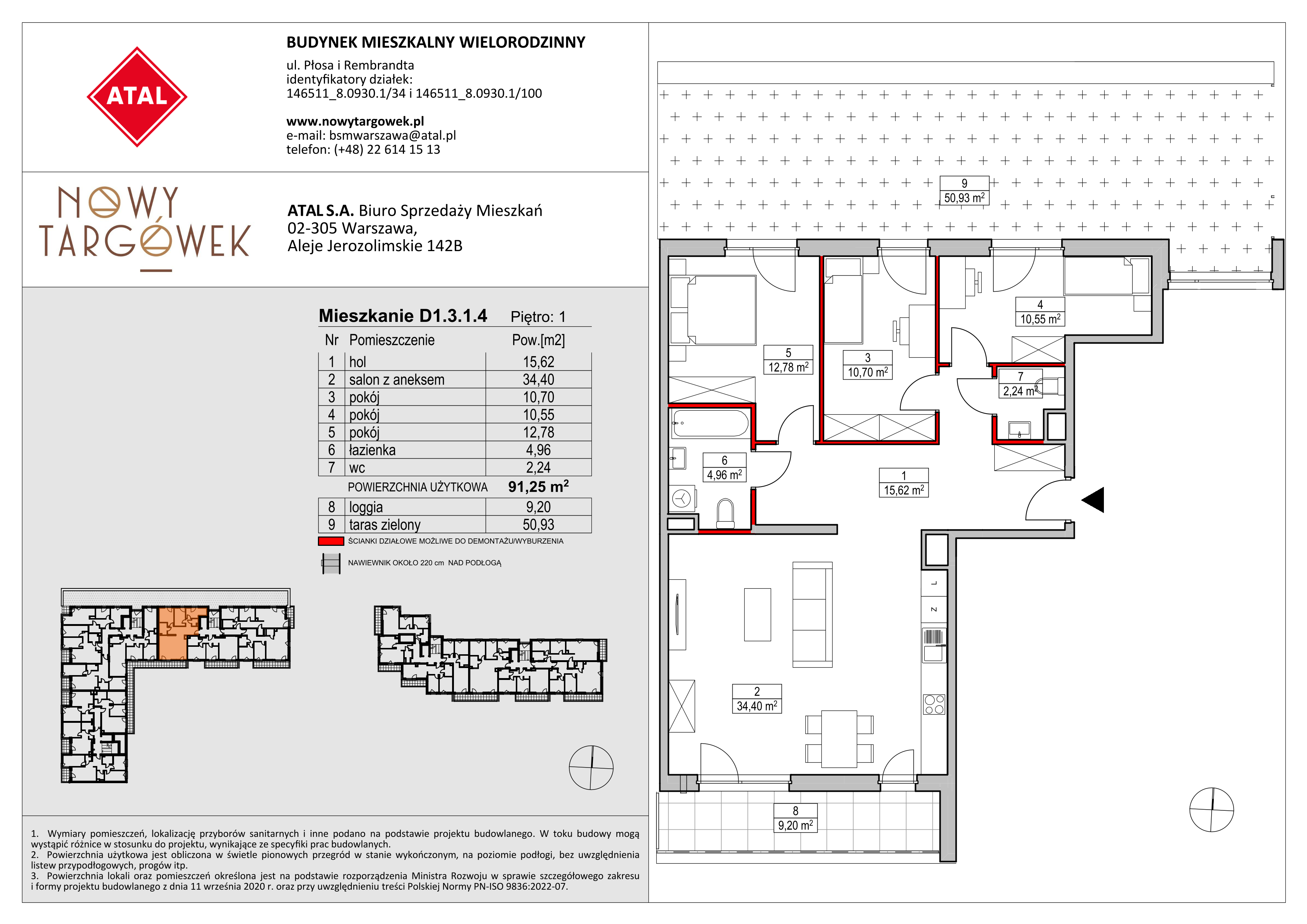 Mieszkanie 91,25 m², piętro 1, oferta nr D1.3.1.4, Nowy Targówek VI, Warszawa, Targówek, Targówek Mieszkaniowy, ul. Płosa 8-idx