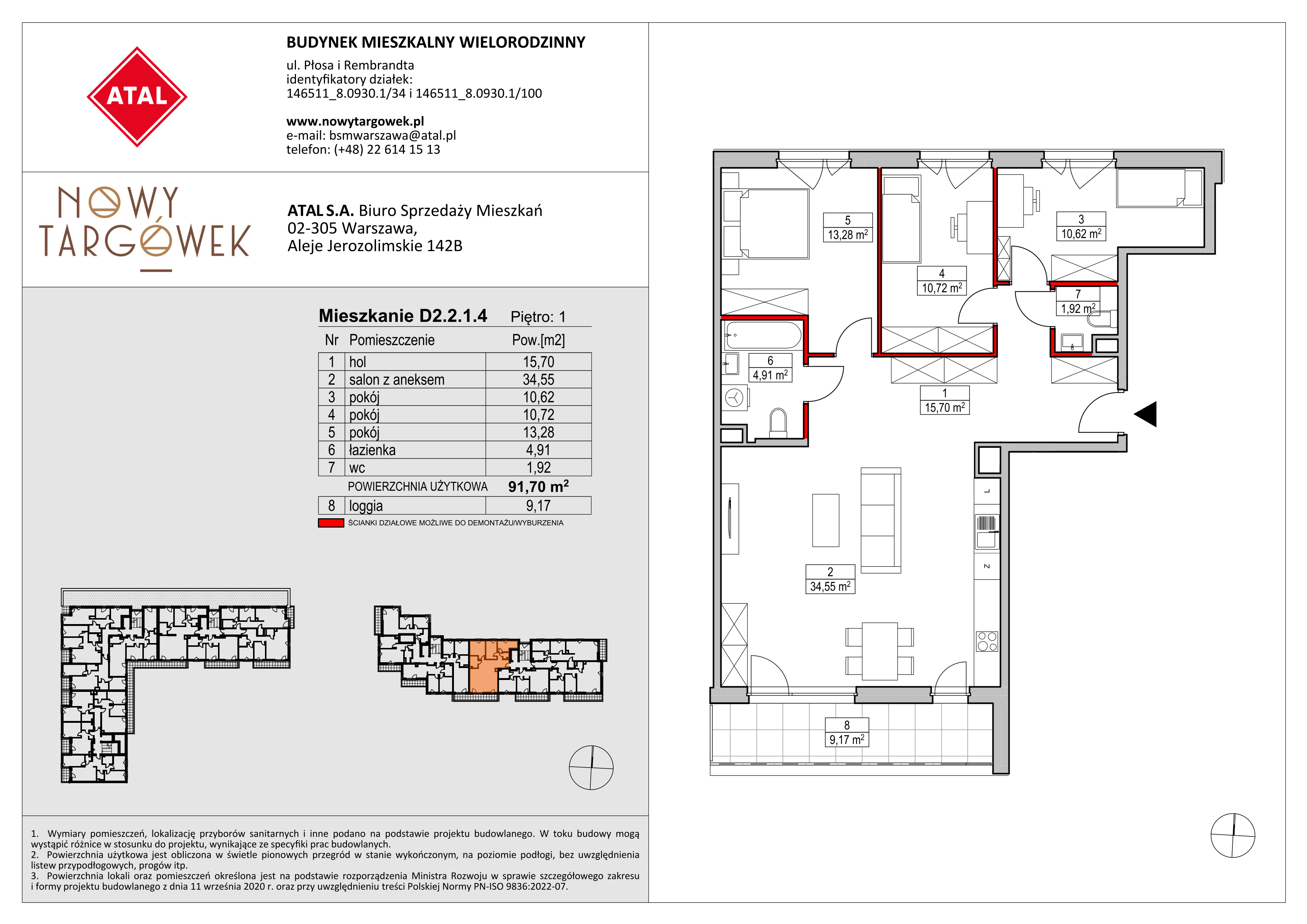 Mieszkanie 91,70 m², piętro 1, oferta nr D2.2.1.4, Nowy Targówek VI, Warszawa, Targówek, Targówek Mieszkaniowy, ul. Płosa 8-idx