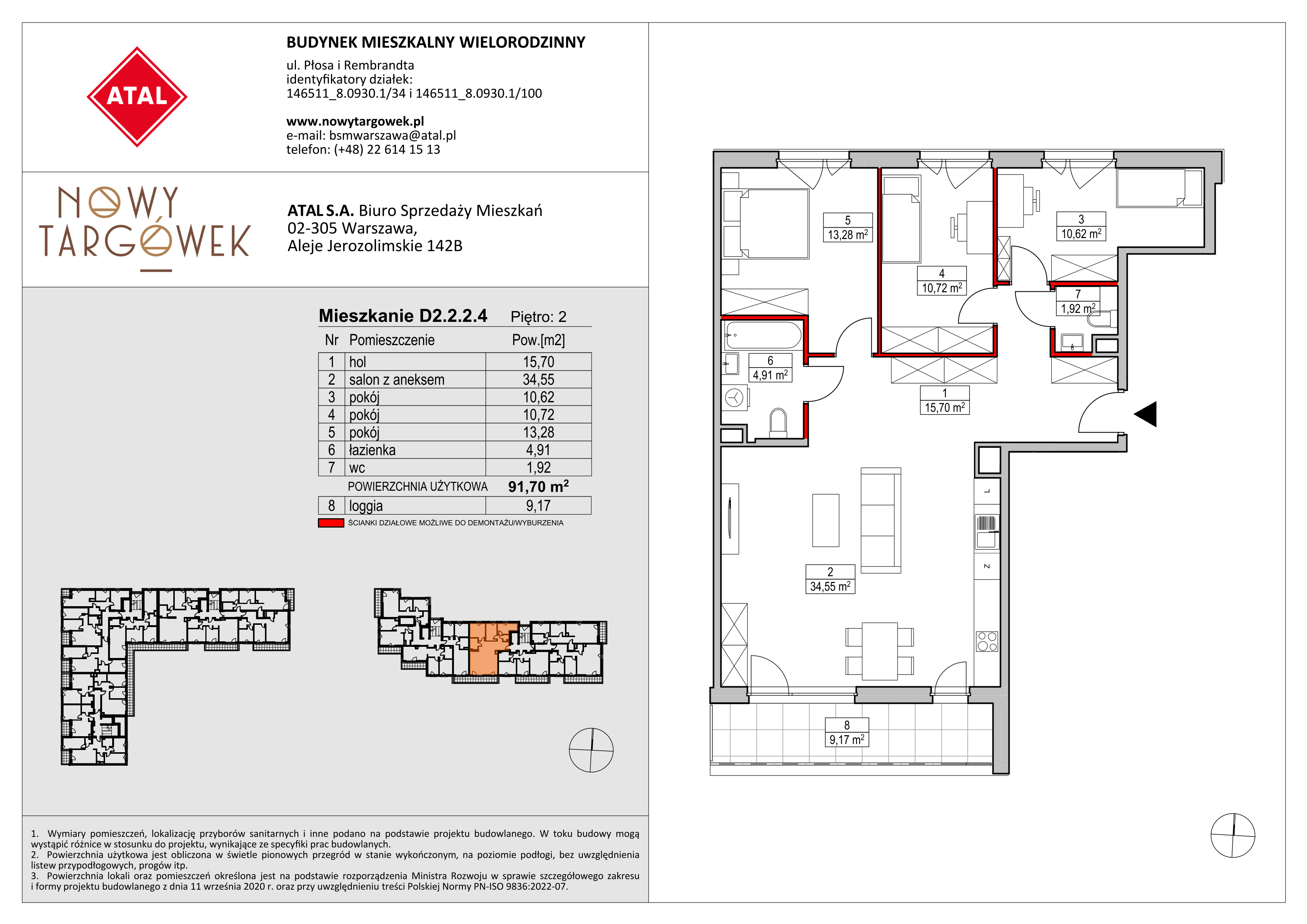 Mieszkanie 91,70 m², piętro 2, oferta nr D2.2.2.4, Nowy Targówek VI, Warszawa, Targówek, Targówek Mieszkaniowy, ul. Płosa 8-idx