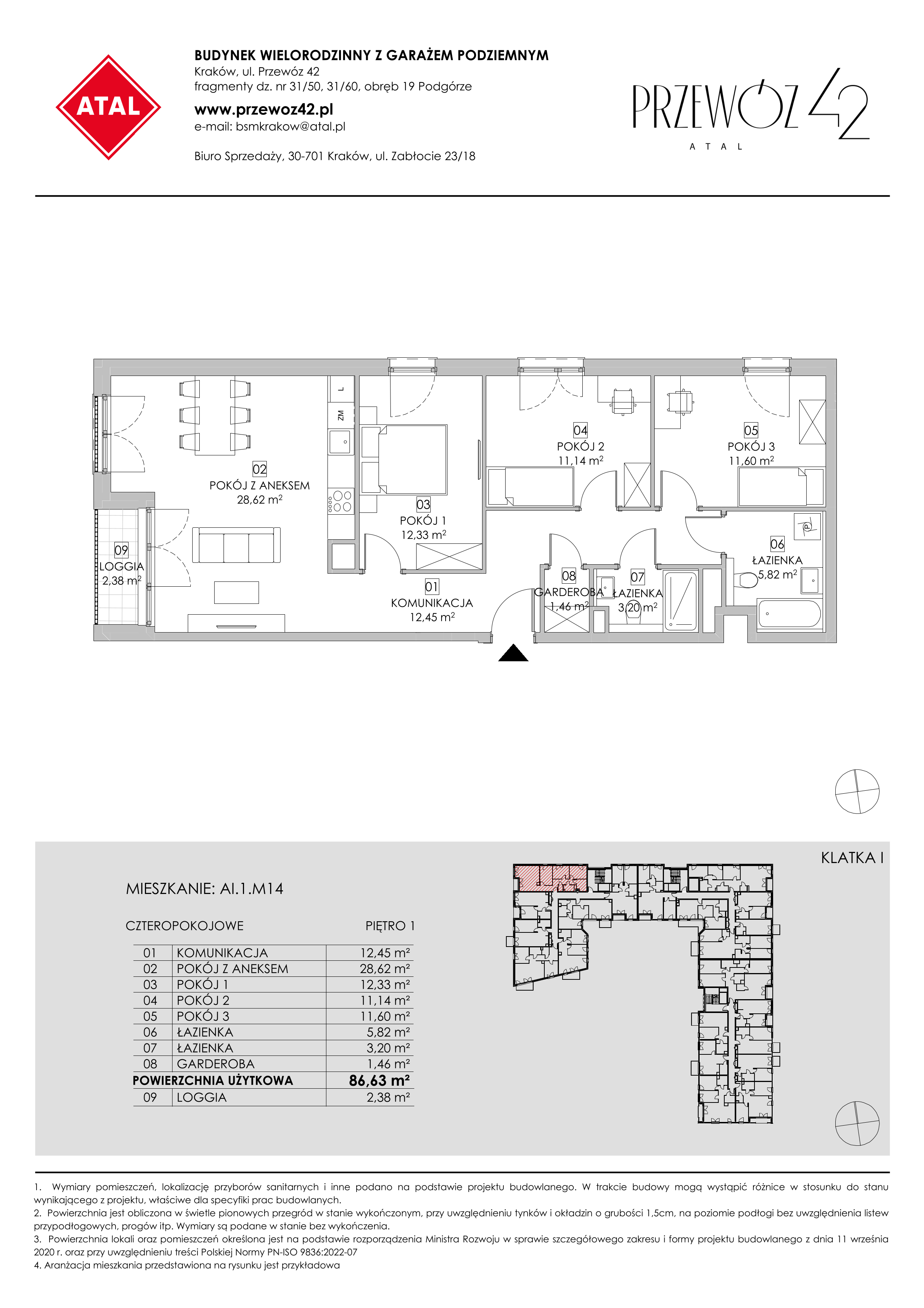 Mieszkanie 86,63 m², piętro 1, oferta nr AI.1.M14, Przewóz 42 ATAL, Kraków, Podgórze, Płaszów, ul. Przewóz 42-idx