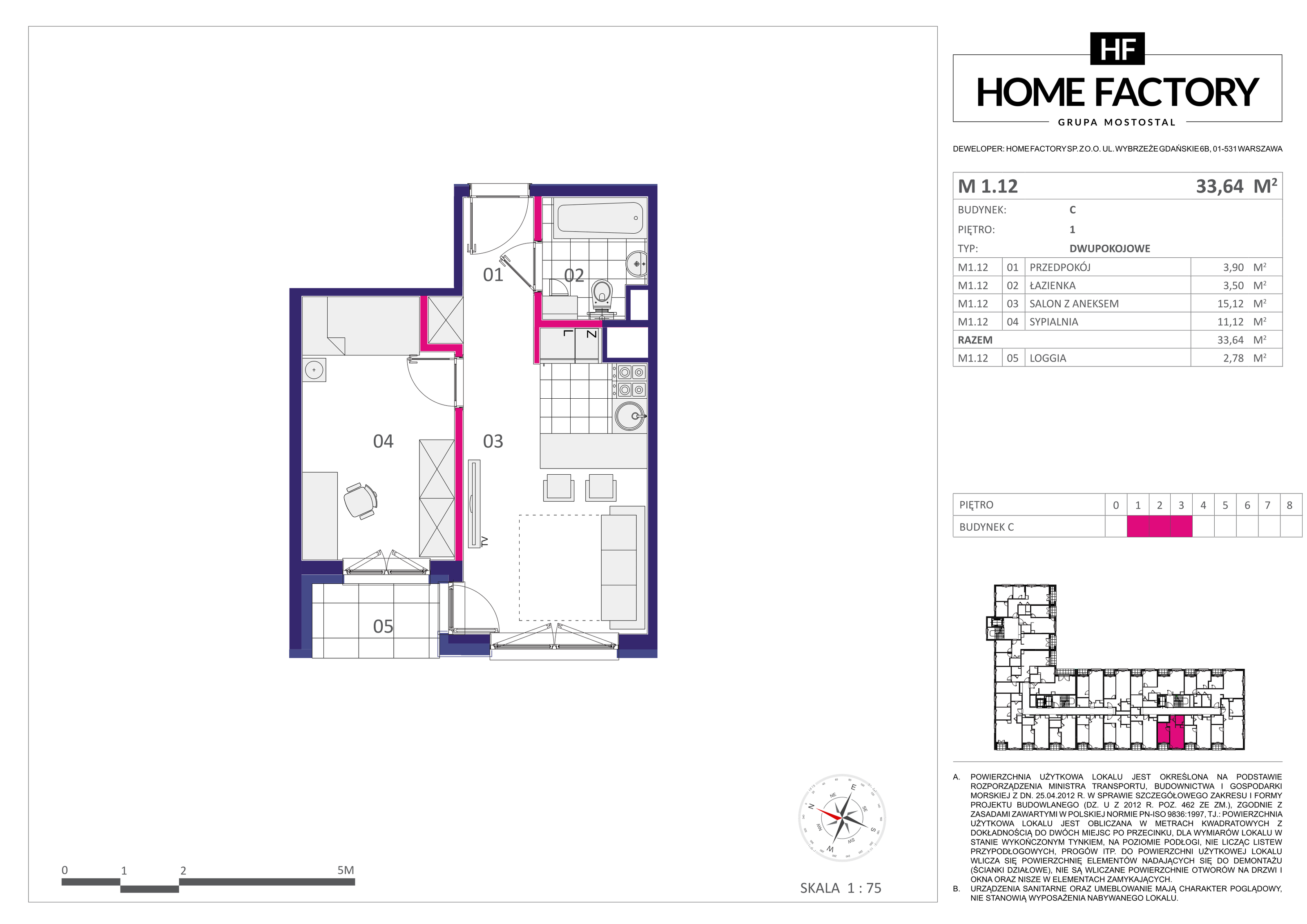 Mieszkanie 33,64 m², piętro 1, oferta nr M1.12, Home Factory etap III, Warszawa, Praga Północ, Pelcowizna, ul. Kotsisa-idx