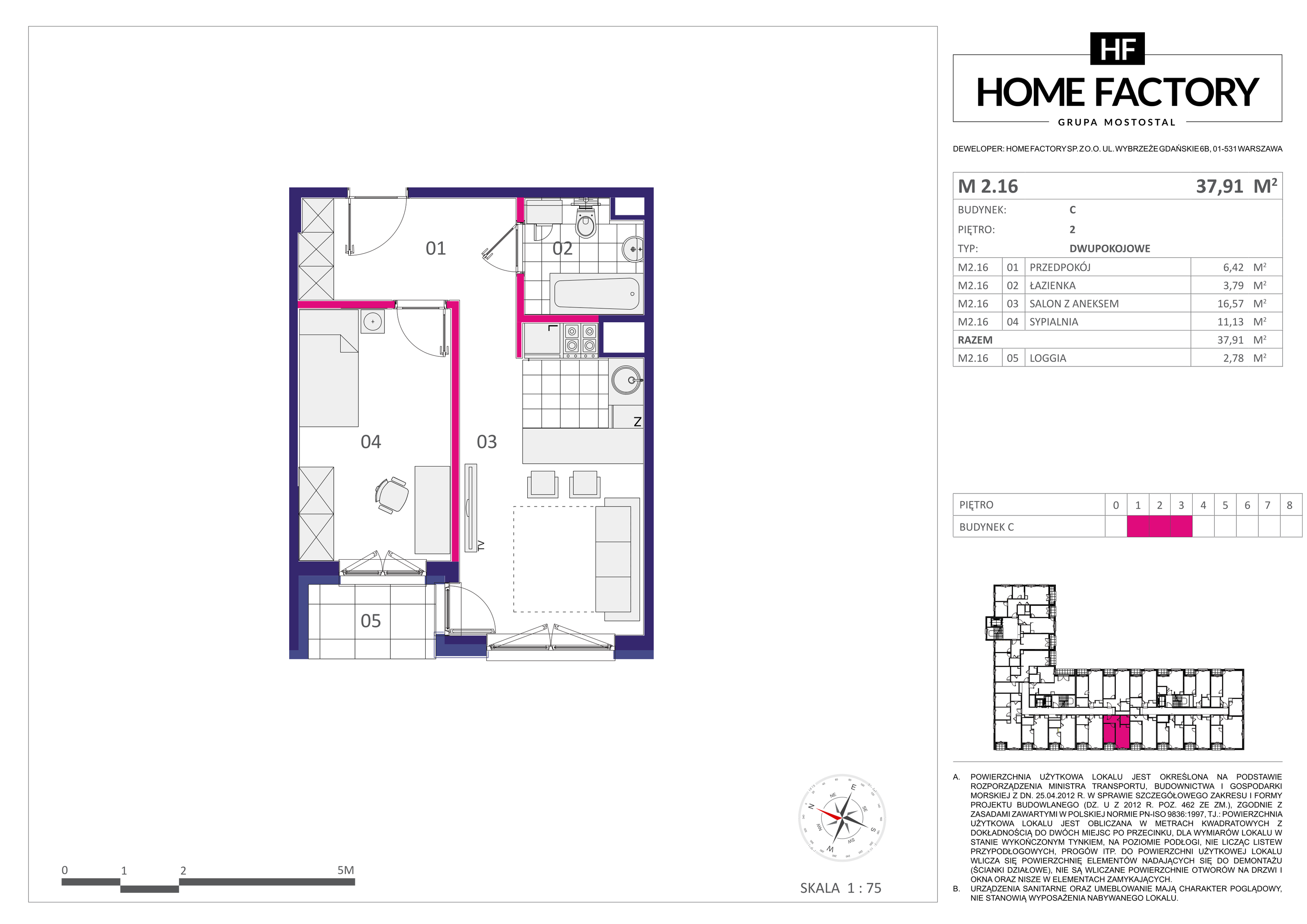 Mieszkanie 37,91 m², piętro 2, oferta nr M2.16, Home Factory etap III, Warszawa, Praga Północ, Pelcowizna, ul. Kotsisa-idx