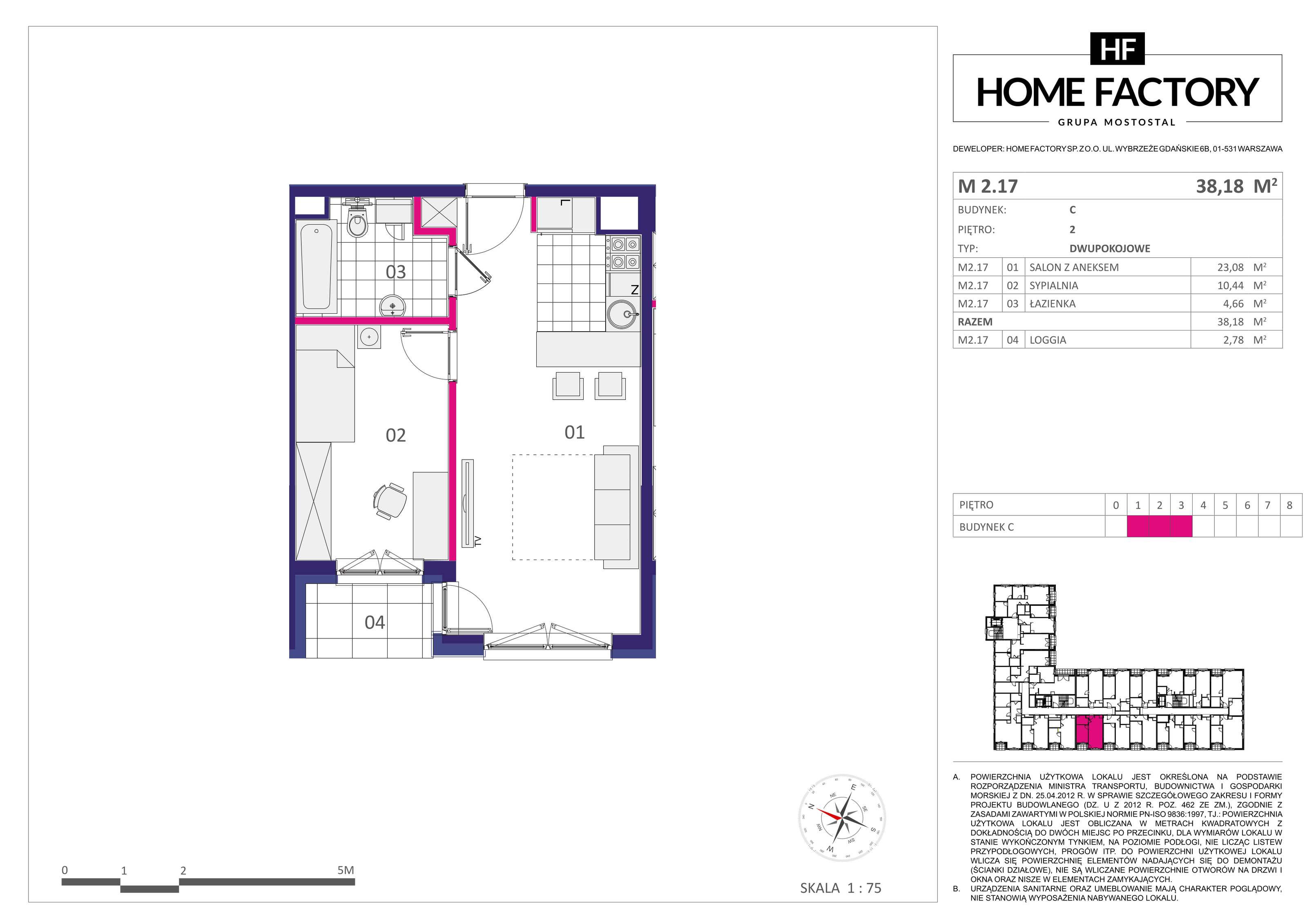 Mieszkanie 38,18 m², piętro 2, oferta nr M2.17, Home Factory etap III, Warszawa, Praga Północ, Pelcowizna, ul. Kotsisa-idx