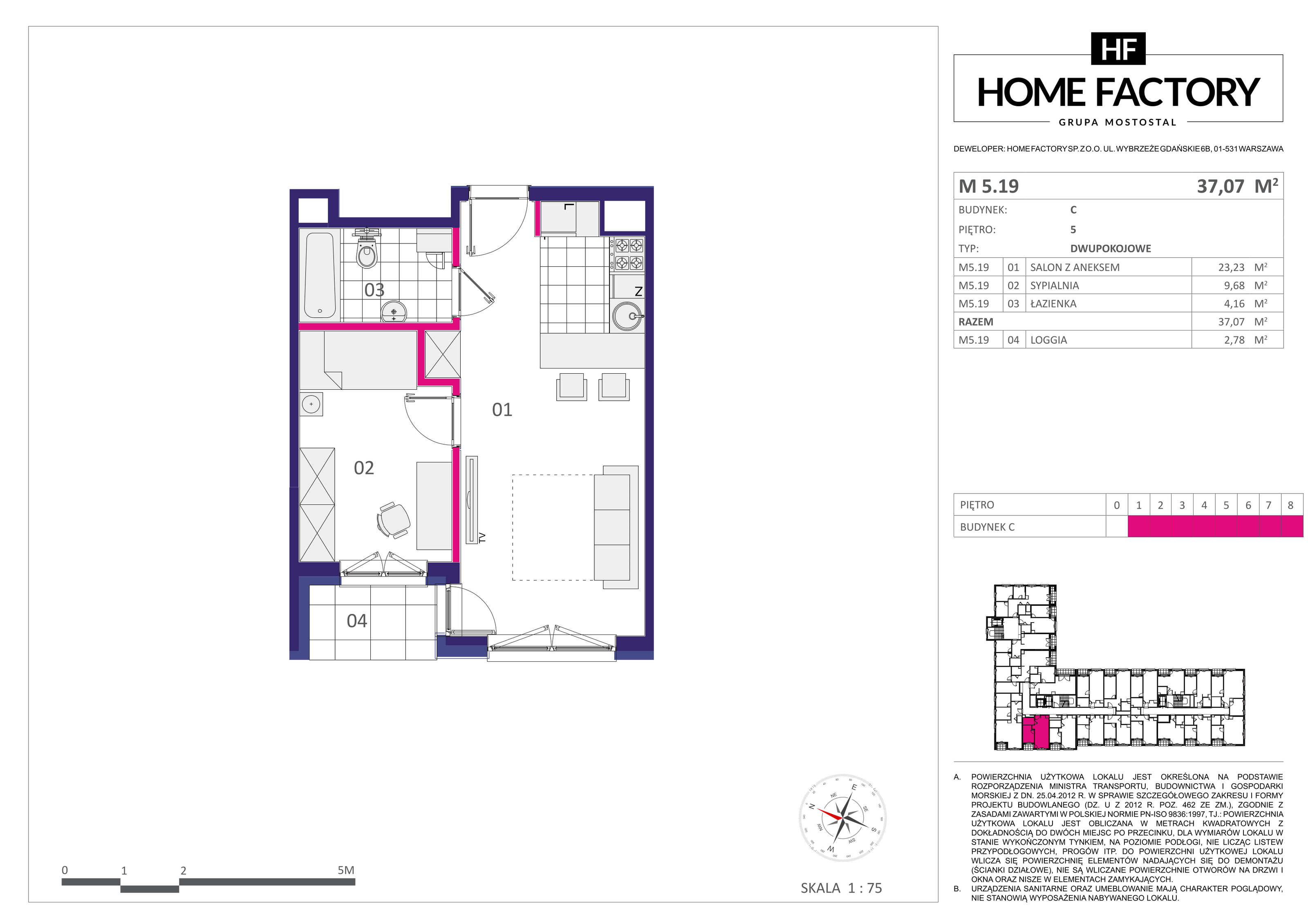 Mieszkanie 37,07 m², piętro 5, oferta nr M5.19, Home Factory etap III, Warszawa, Praga Północ, Pelcowizna, ul. Kotsisa-idx