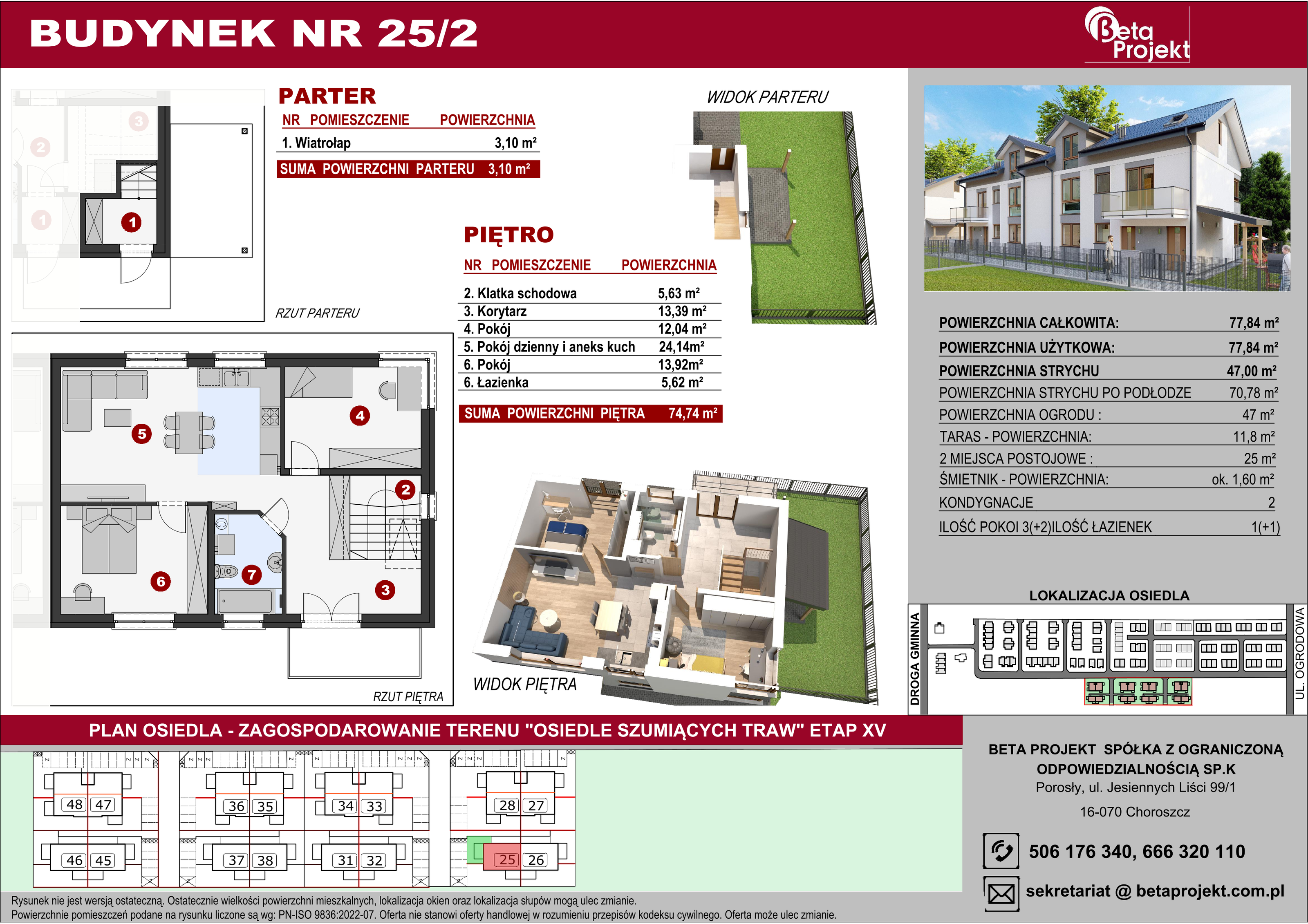 Mieszkanie 77,84 m², piętro 1, oferta nr 2_25, Osiedle Szumiących Traw, Porosły, ul. Jesiennych Liści 99/1-idx