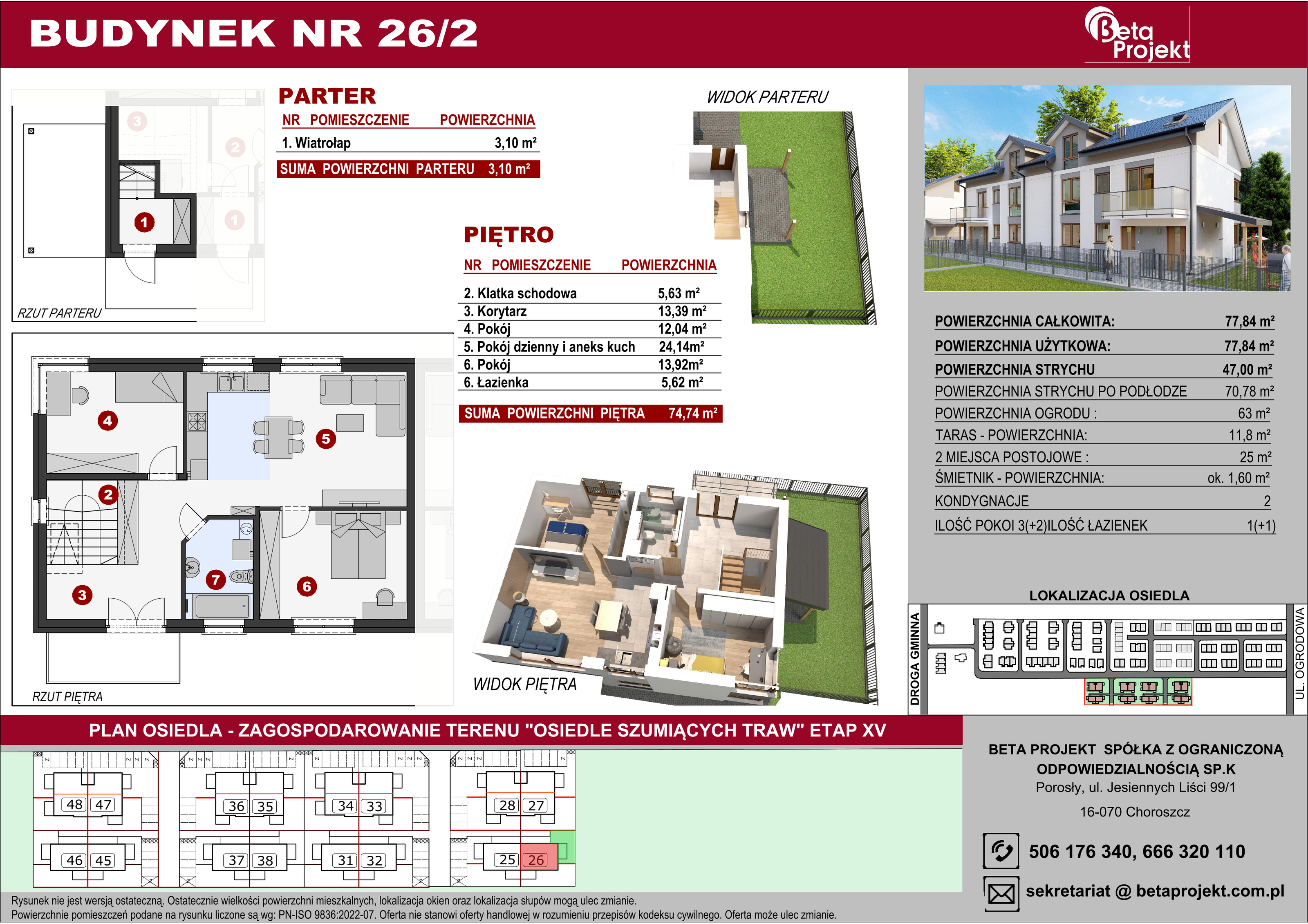 Mieszkanie 77,84 m², piętro 1, oferta nr 2_26, Osiedle Szumiących Traw, Porosły, ul. Jesiennych Liści 99/1-idx