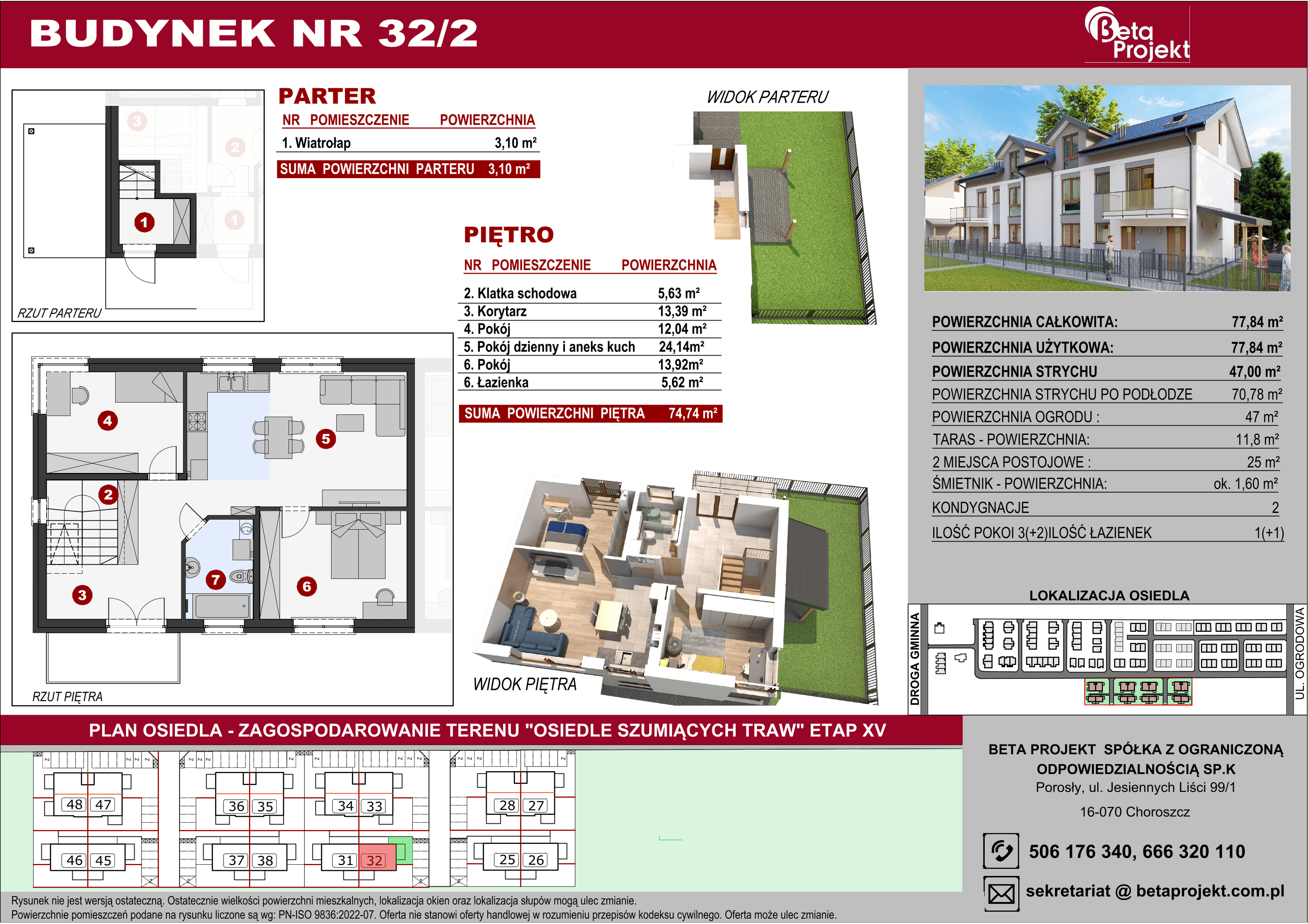 Mieszkanie 77,84 m², piętro 1, oferta nr 2_32, Osiedle Szumiących Traw, Porosły, ul. Jesiennych Liści 99/1-idx