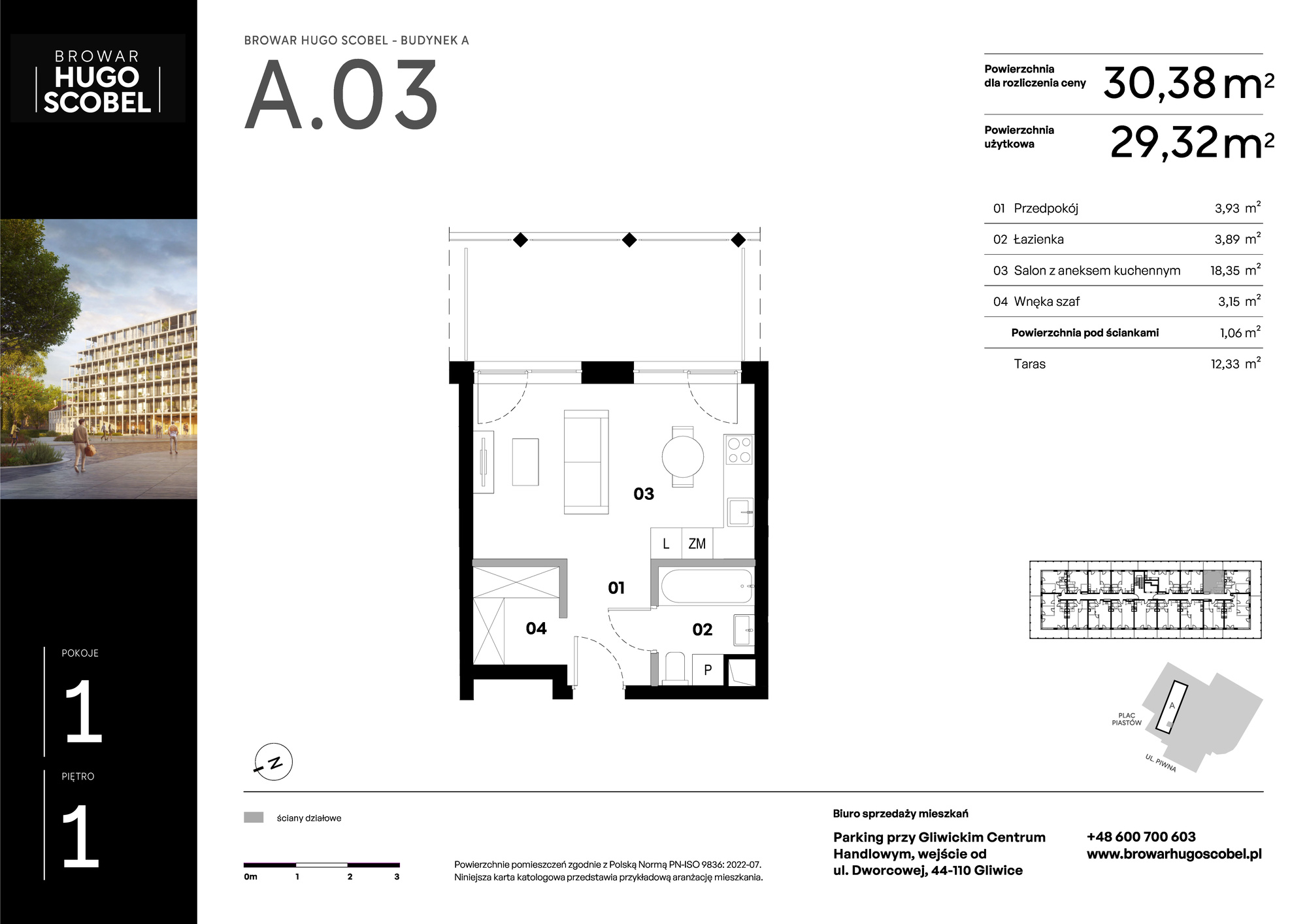 Mieszkanie 30,38 m², piętro 1, oferta nr A.03, Browar Hugo Scobel, Gliwice, Śródmieście, ul. Piwna-idx