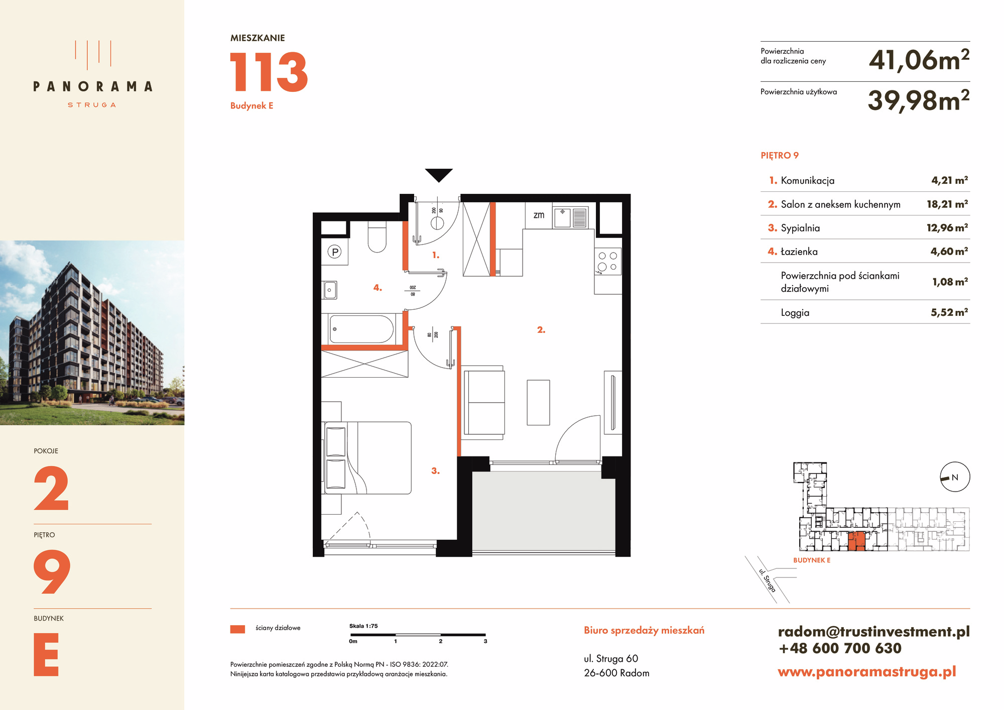 Mieszkanie 41,06 m², piętro 9, oferta nr E113, Panorama Struga, Radom, Śródmieście, ul. Andrzeja Struga 60-idx