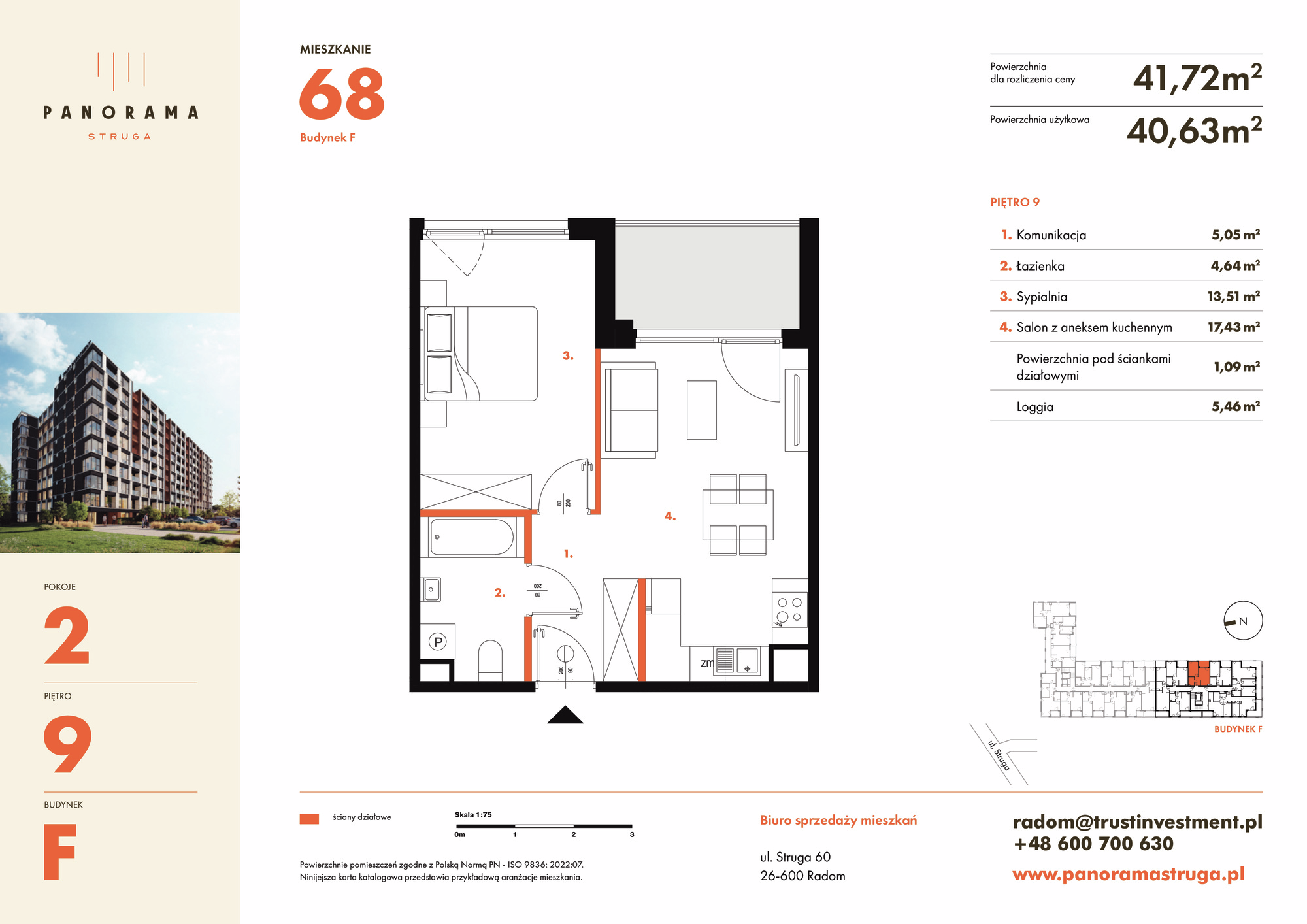 Mieszkanie 41,72 m², piętro 9, oferta nr F68, Panorama Struga, Radom, Śródmieście, ul. Andrzeja Struga 60-idx