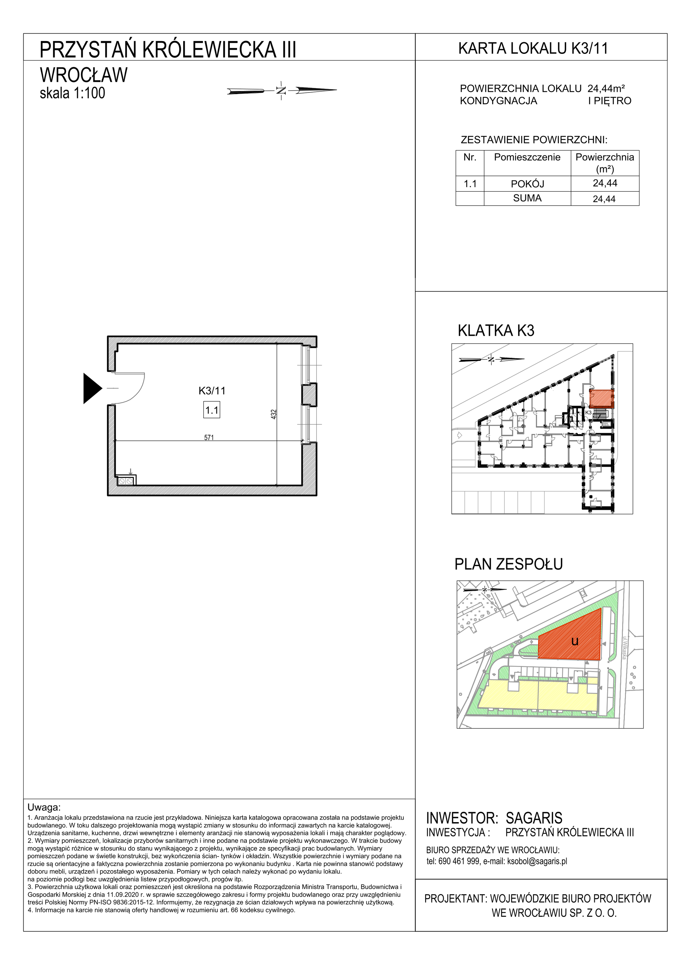 Lokal użytkowy 24,44 m², oferta nr K3/11, Przystań Królewiecka III - lokale usługowe, Wrocław, Maślice, Fabryczna, ul. Królewiecka-idx