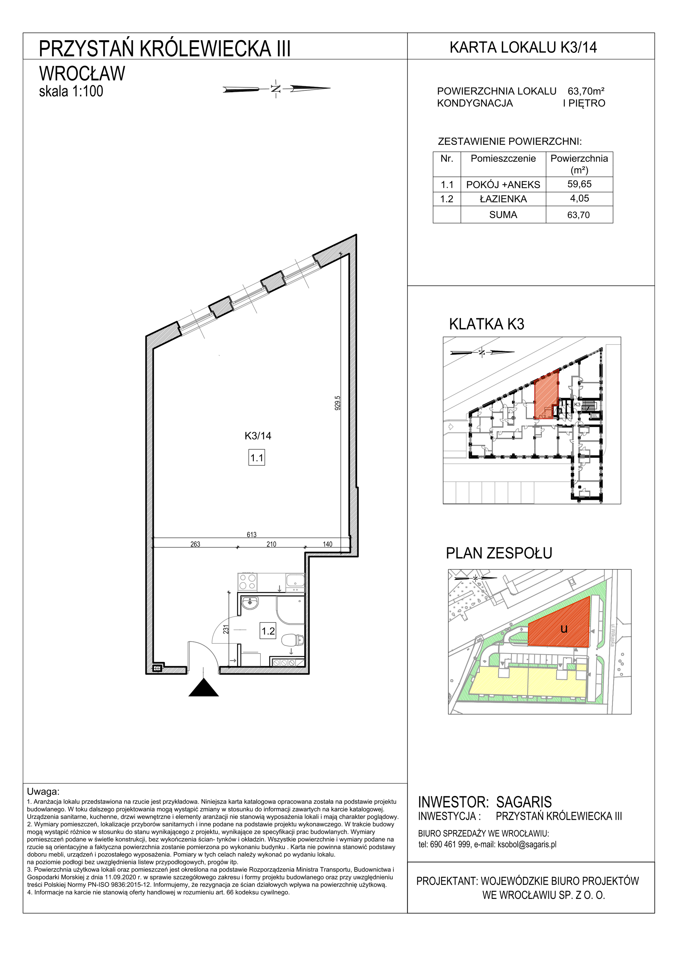 Lokal użytkowy 63,70 m², oferta nr K3/14, Przystań Królewiecka III - lokale usługowe, Wrocław, Maślice, Fabryczna, ul. Królewiecka-idx