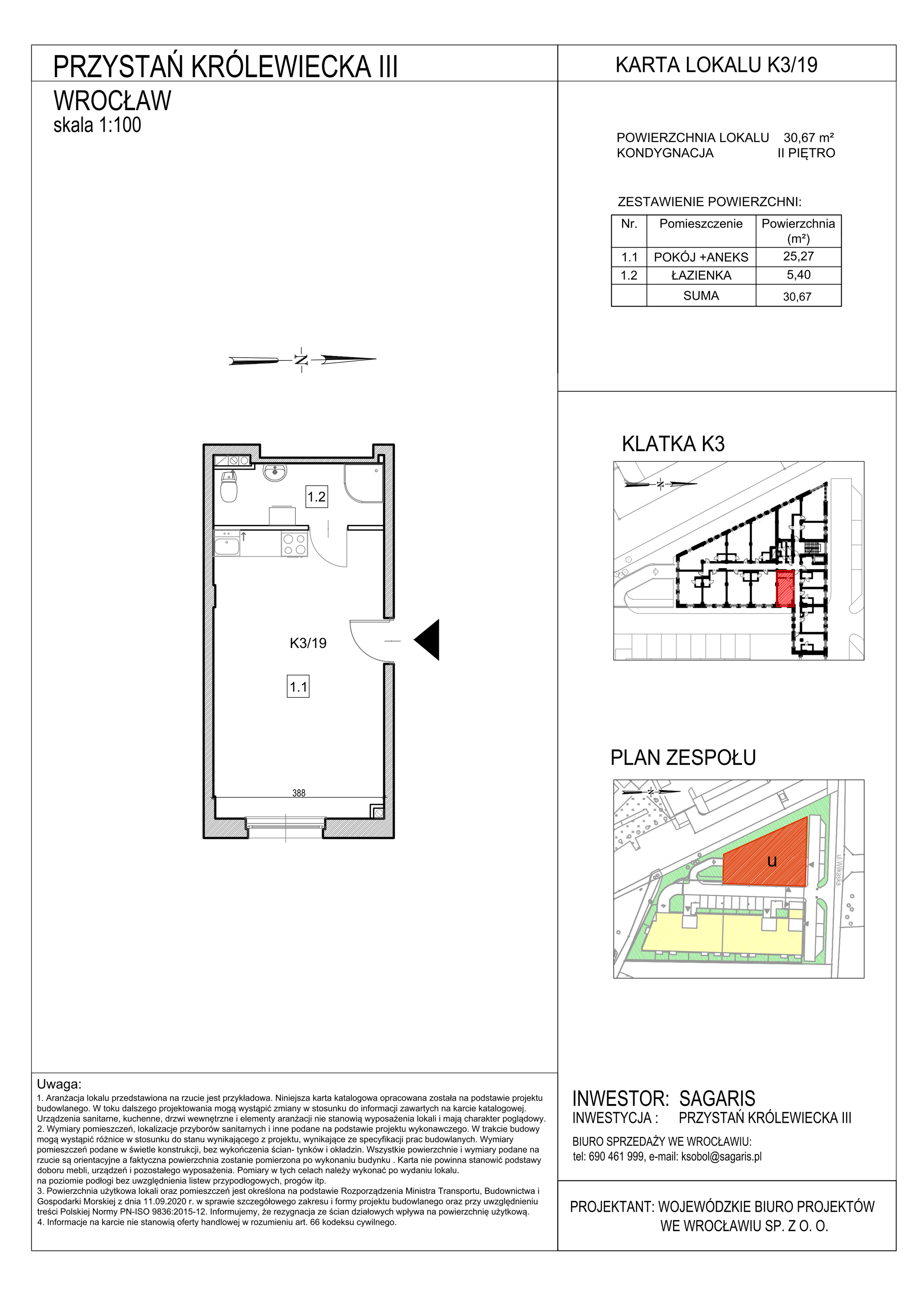 Lokal użytkowy 30,67 m², oferta nr K3/19, Przystań Królewiecka III - lokale usługowe, Wrocław, Maślice, Fabryczna, ul. Królewiecka-idx