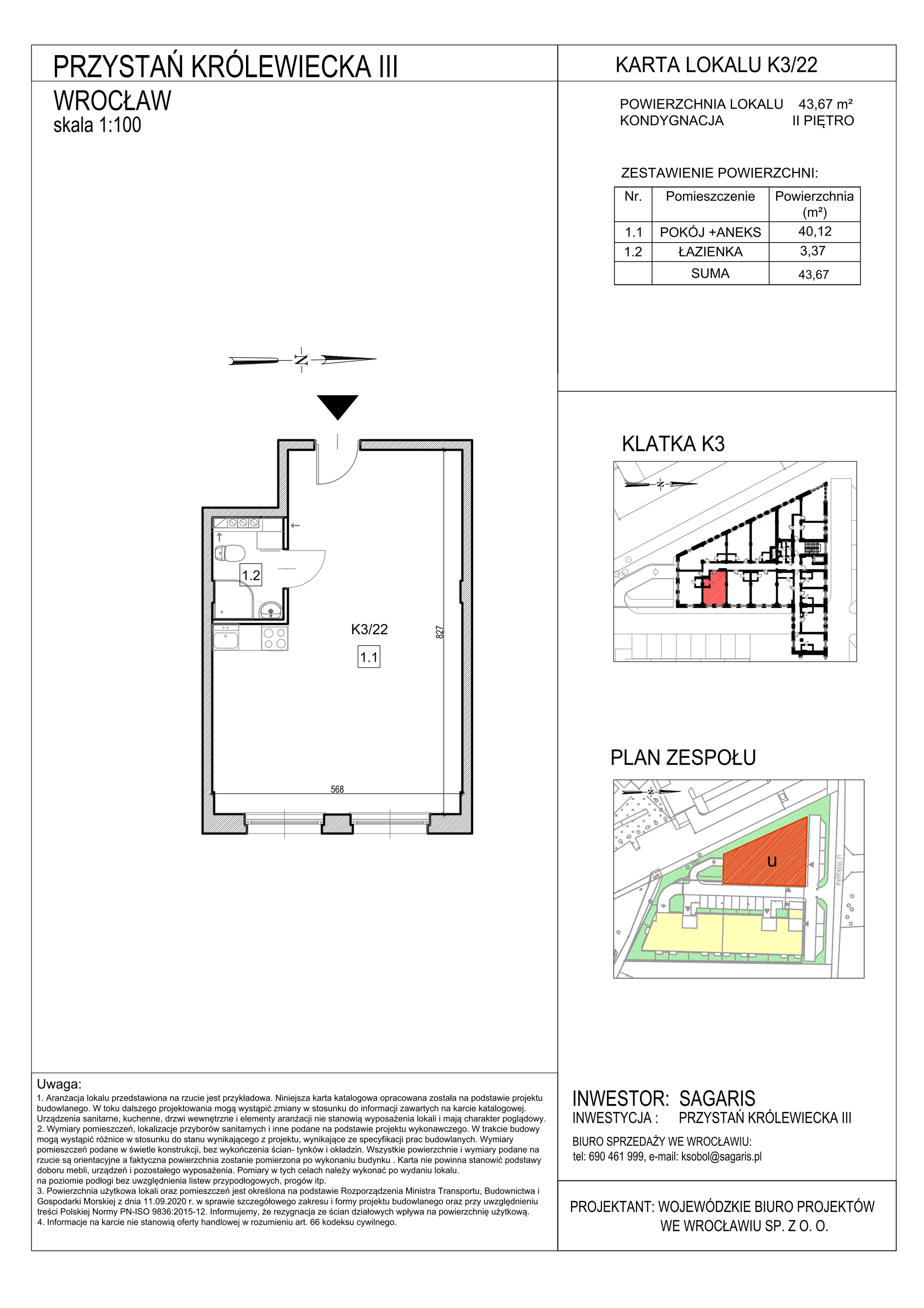 Lokal użytkowy 43,67 m², oferta nr K3/22, Przystań Królewiecka III - lokale usługowe, Wrocław, Maślice, Fabryczna, ul. Królewiecka-idx