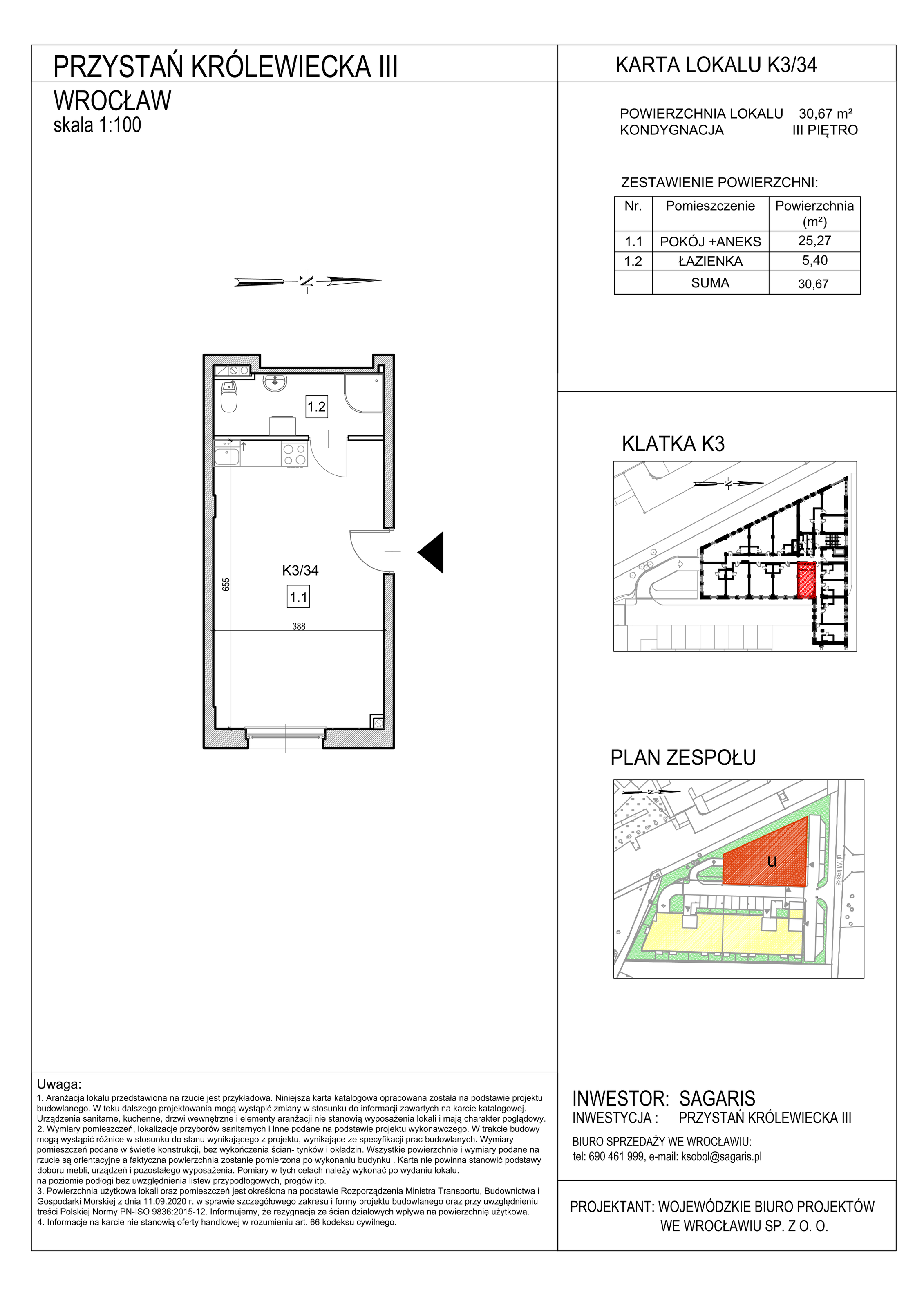 Lokal użytkowy 30,67 m², oferta nr K3/34, Przystań Królewiecka III - lokale usługowe, Wrocław, Maślice, Fabryczna, ul. Królewiecka-idx