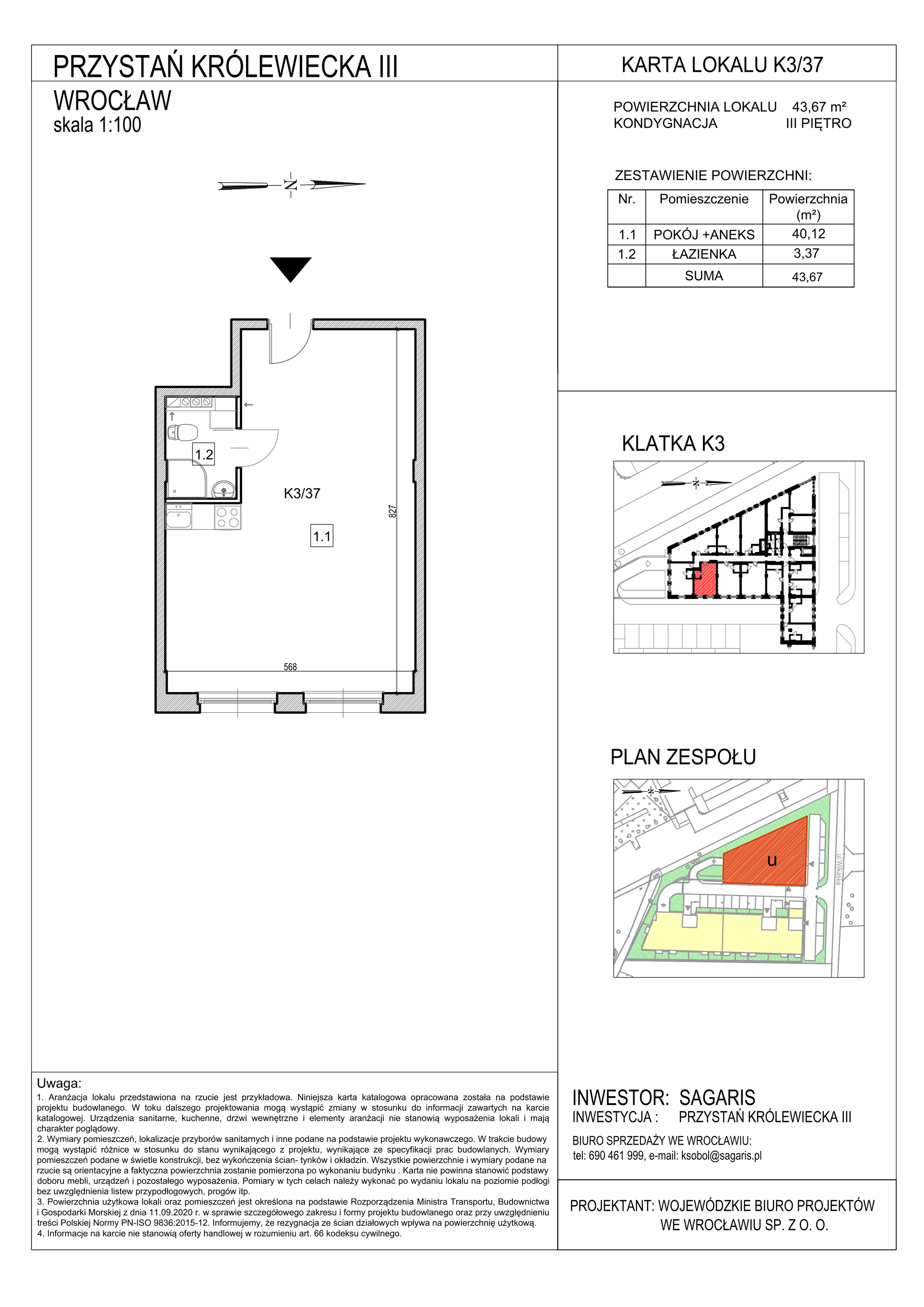 Lokal użytkowy 43,67 m², oferta nr K3/37, Przystań Królewiecka III - lokale usługowe, Wrocław, Maślice, Fabryczna, ul. Królewiecka-idx