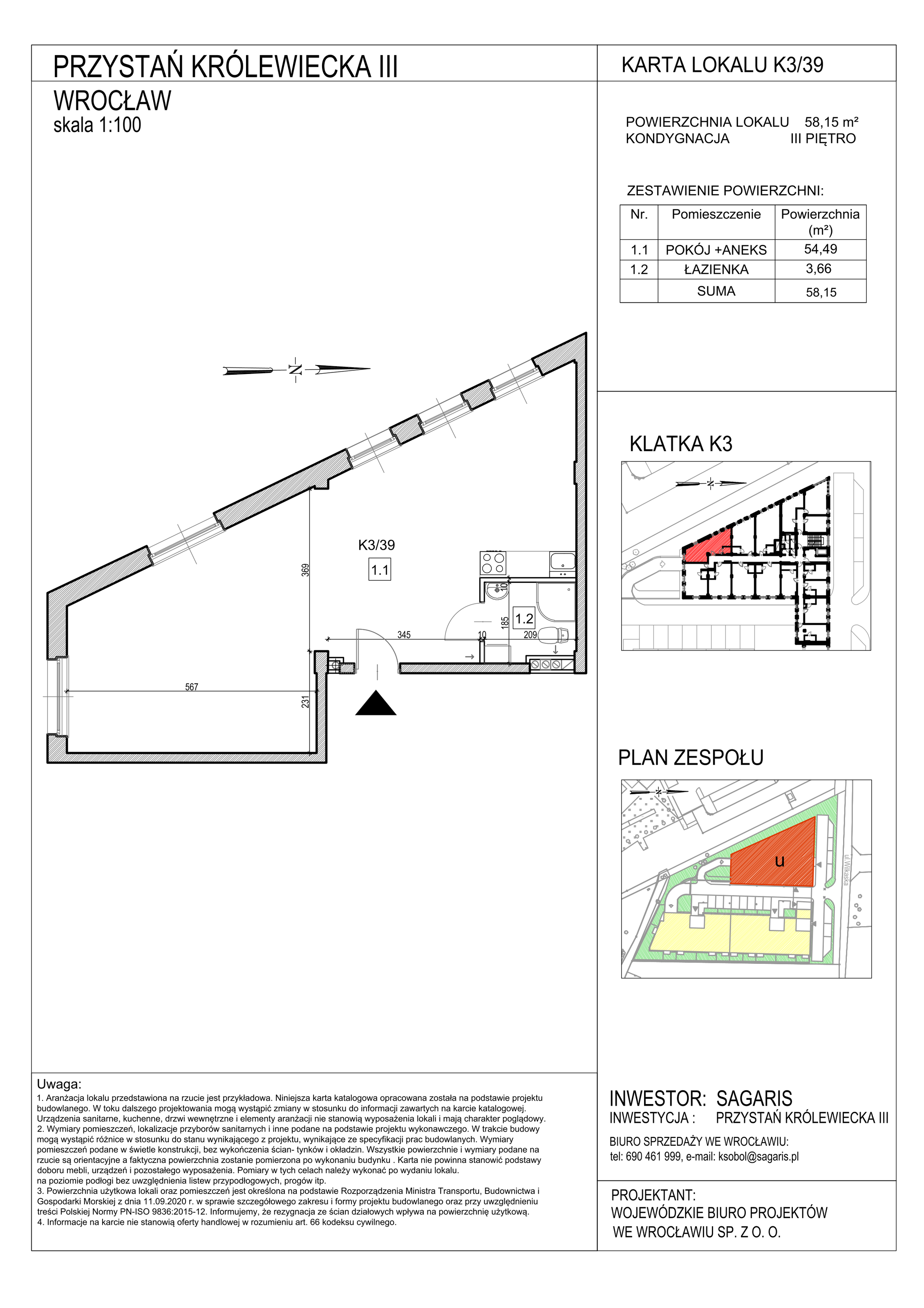 Lokal użytkowy 58,15 m², oferta nr K3/39, Przystań Królewiecka III - lokale usługowe, Wrocław, Maślice, Fabryczna, ul. Królewiecka-idx