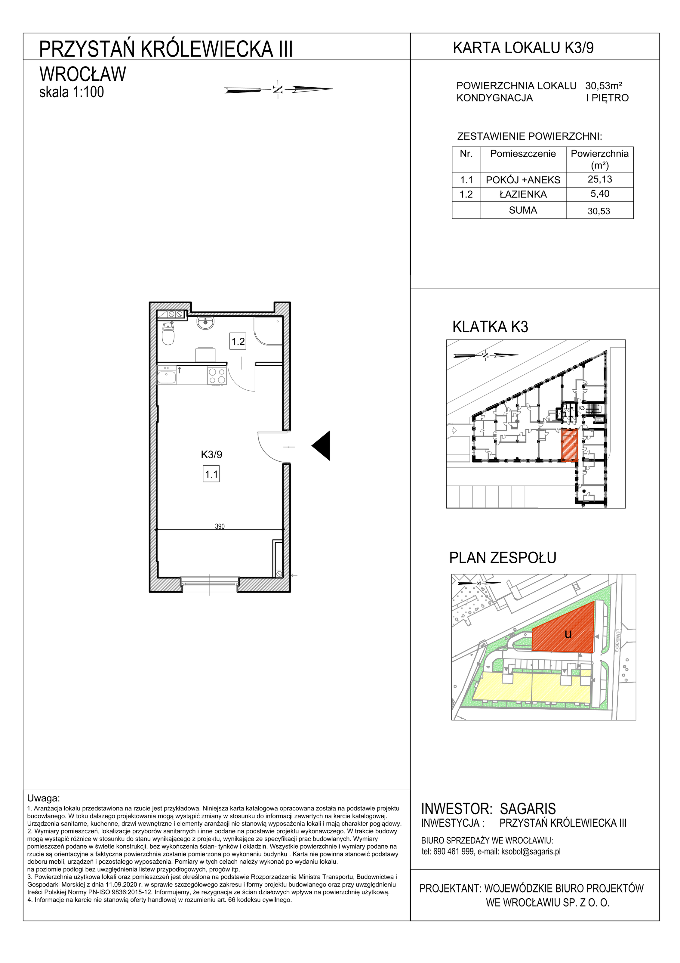 Lokal użytkowy 30,53 m², oferta nr K3/9, Przystań Królewiecka III - lokale usługowe, Wrocław, Maślice, Fabryczna, ul. Królewiecka-idx