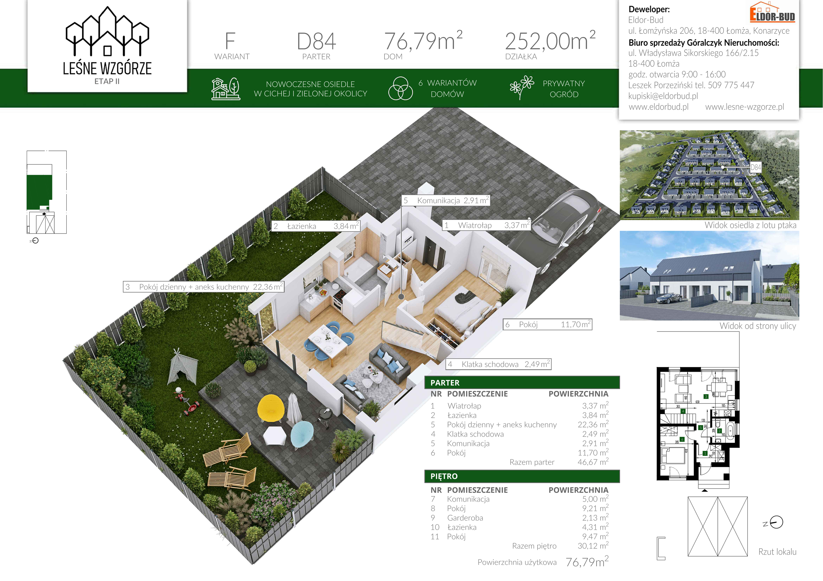 Dom 76,79 m², oferta nr D84, Leśne Wzgórze, Stare Kupiski, ul. Świerkowa-idx