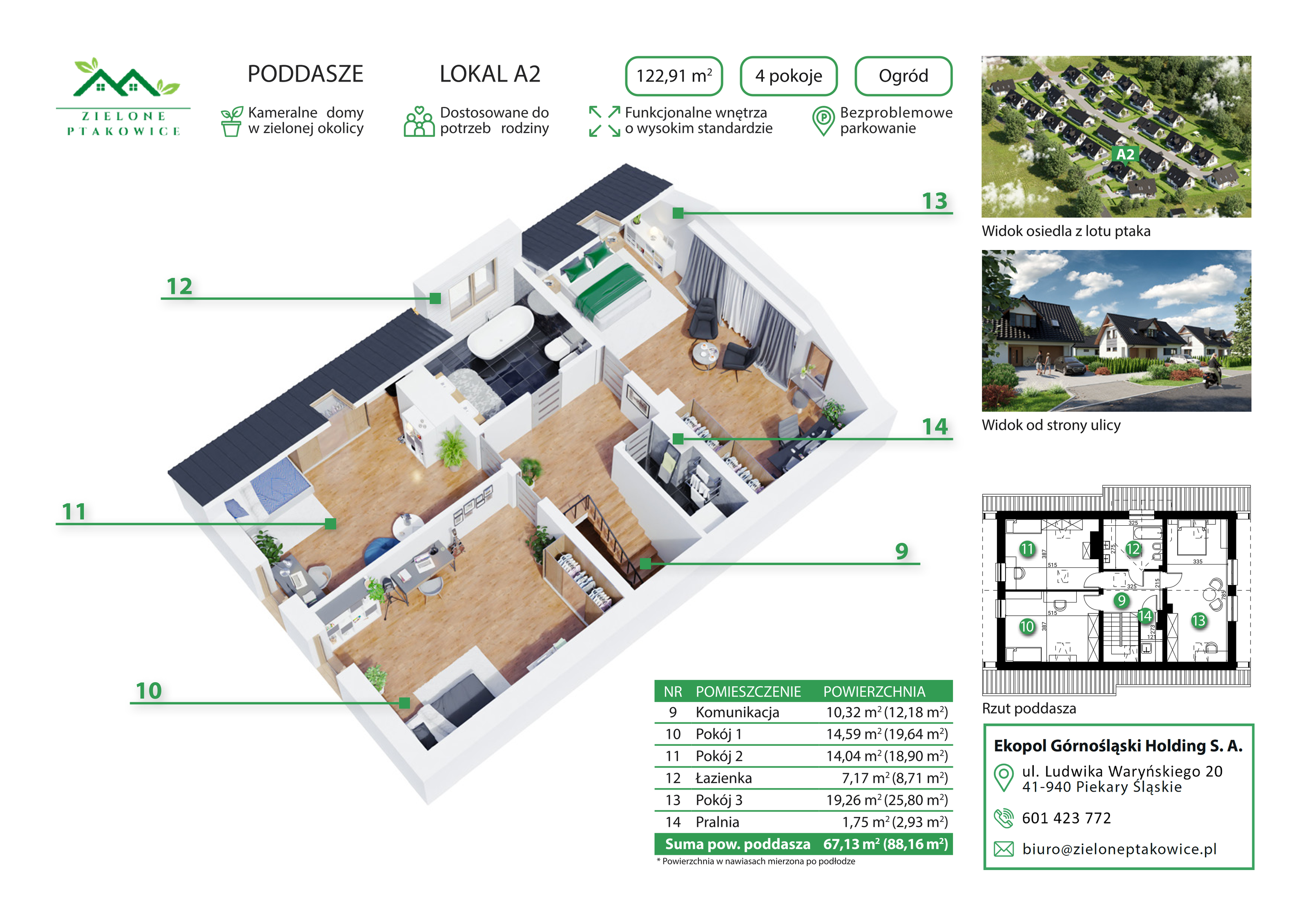 Dom 143,71 m², oferta nr A2, Zielone Ptakowice, Tarnowskie Góry, Repty Śląskie, Ptakowice ul. Reptowskiej 34-idx