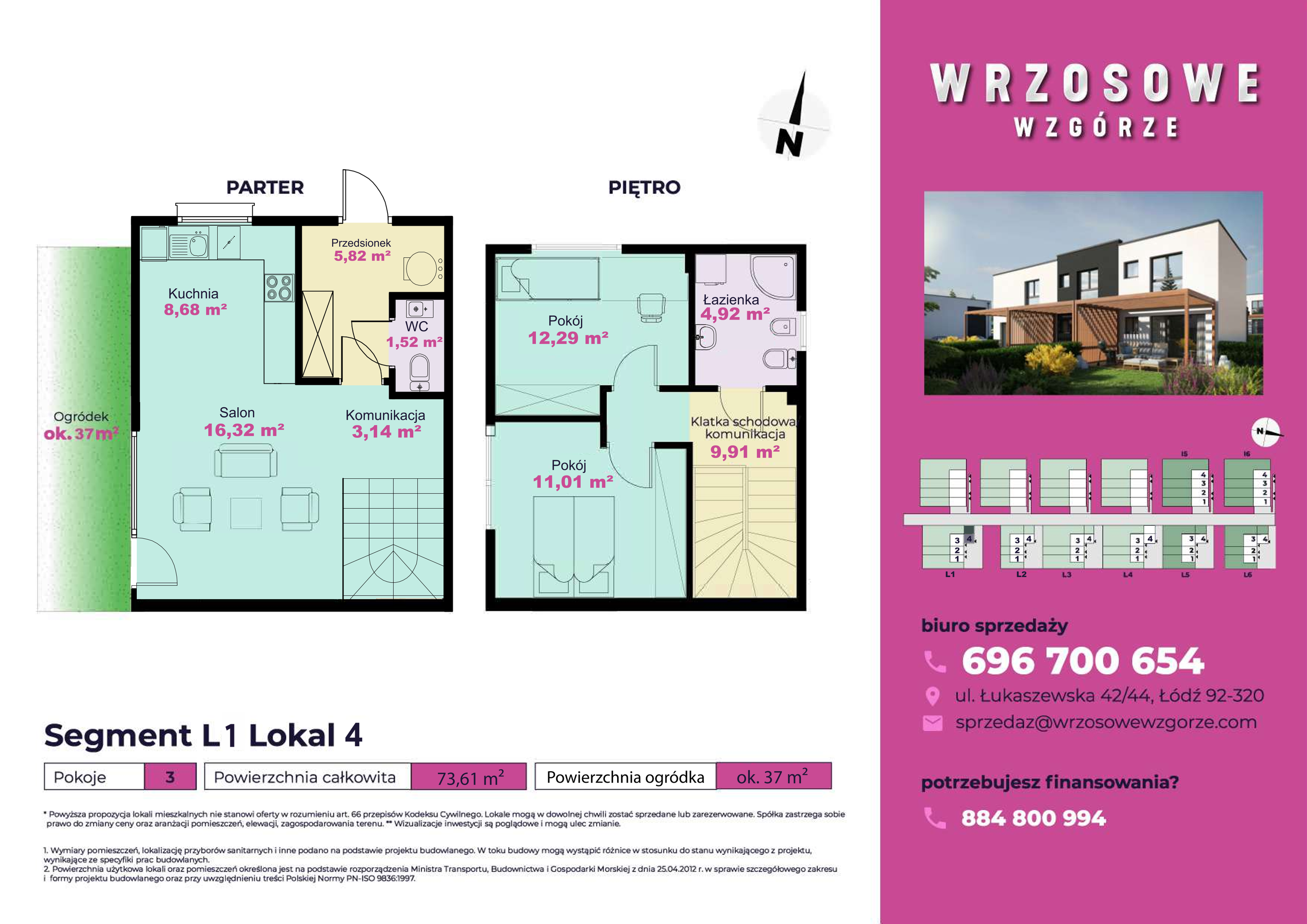 Dom 73,61 m², oferta nr L1_4, Wrzosowe Wzgórze, Łódź, Widzew, Dolina Łódki, ul. Łukaszewska 42/44-idx