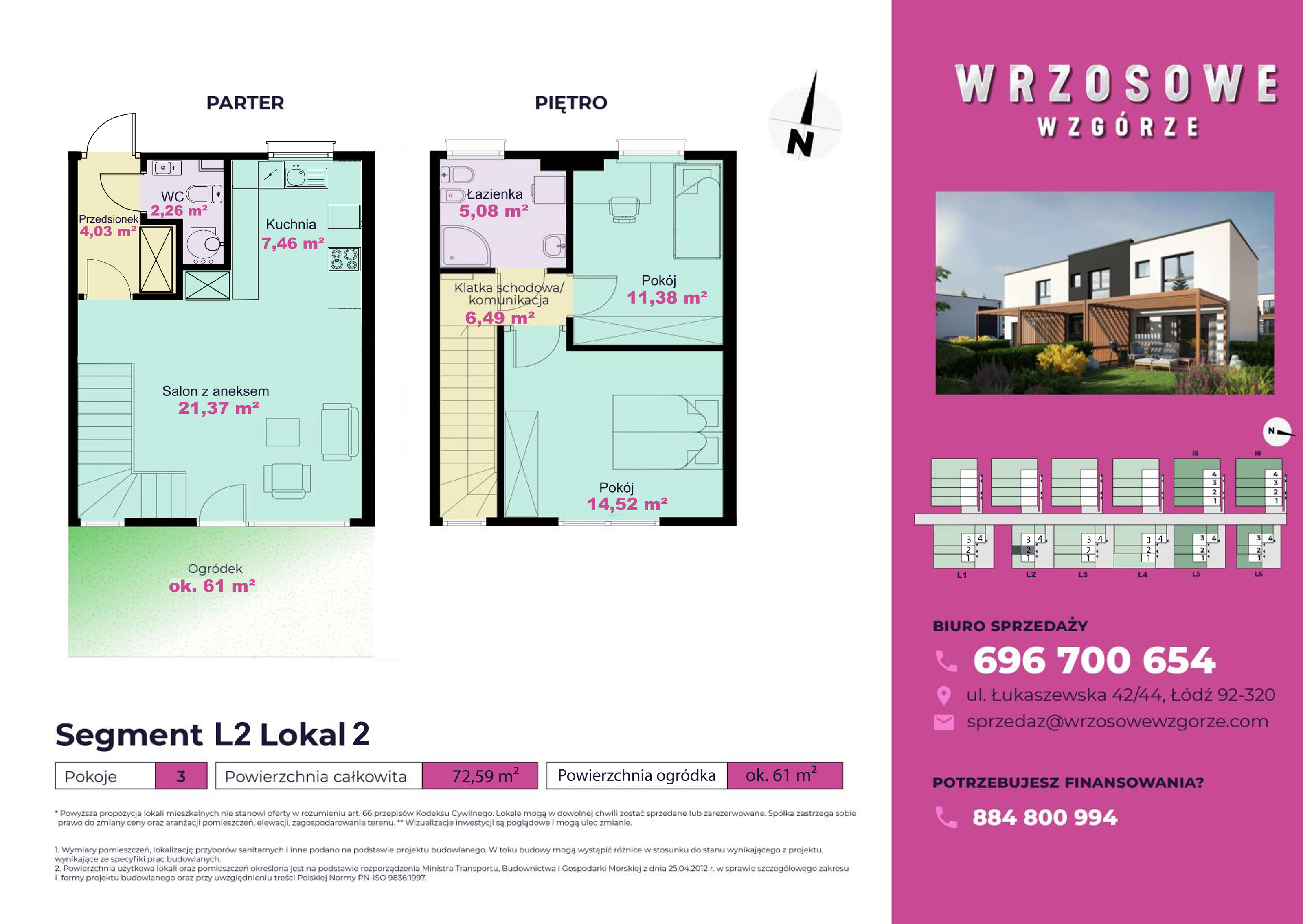 Dom 72,59 m², oferta nr L2_2, Wrzosowe Wzgórze, Łódź, Widzew, Dolina Łódki, ul. Łukaszewska 42/44-idx