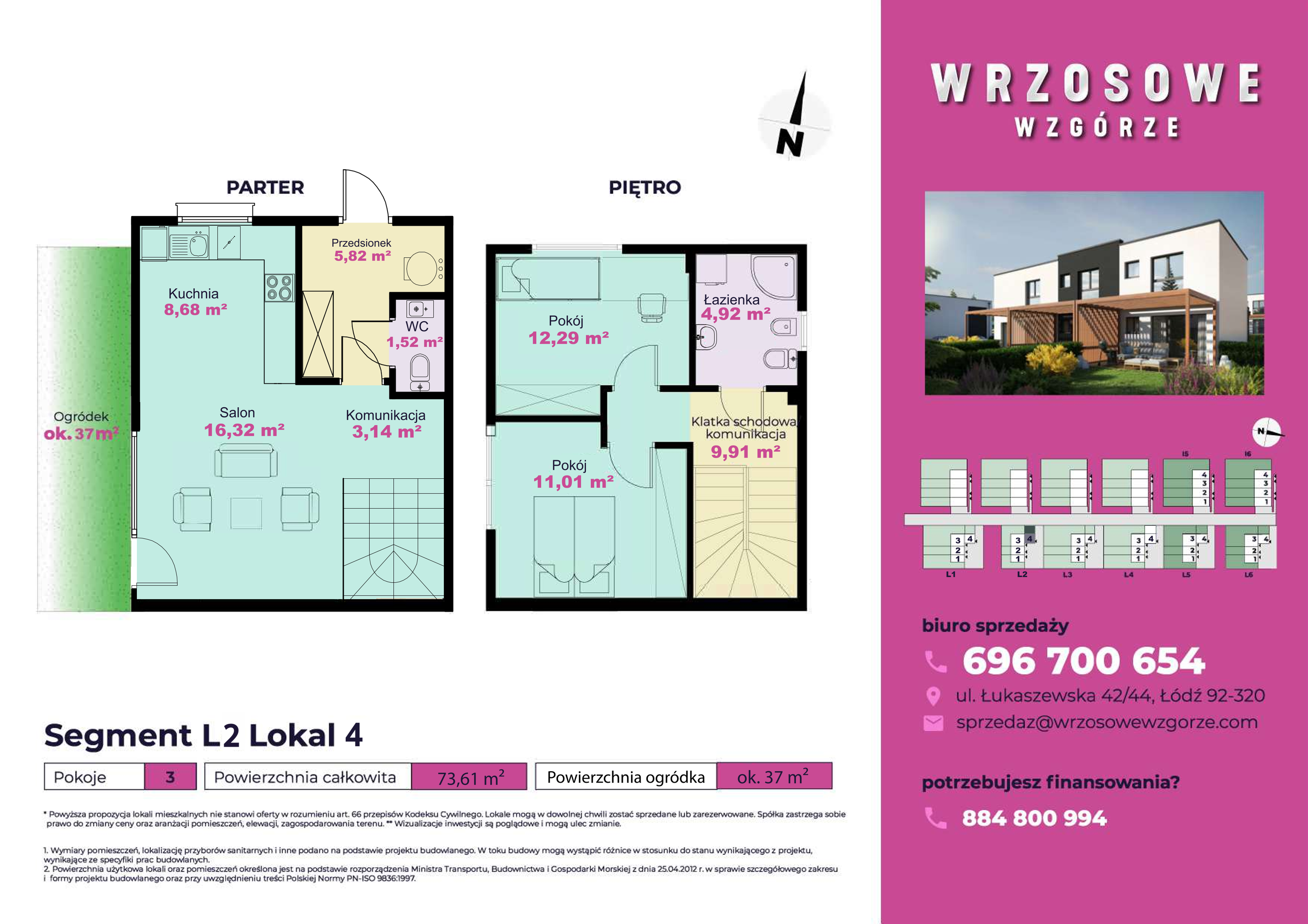 Dom 73,61 m², oferta nr L2_4, Wrzosowe Wzgórze, Łódź, Widzew, Dolina Łódki, ul. Łukaszewska 42/44-idx