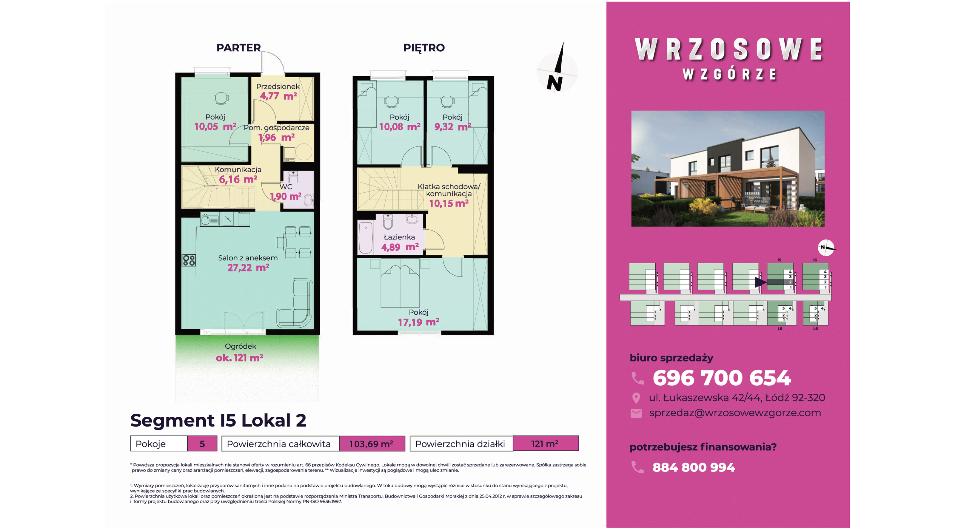 Dom 103,69 m², oferta nr I5_2, Wrzosowe Wzgórze, Łódź, Widzew, Dolina Łódki, ul. Łukaszewska 42/44-idx