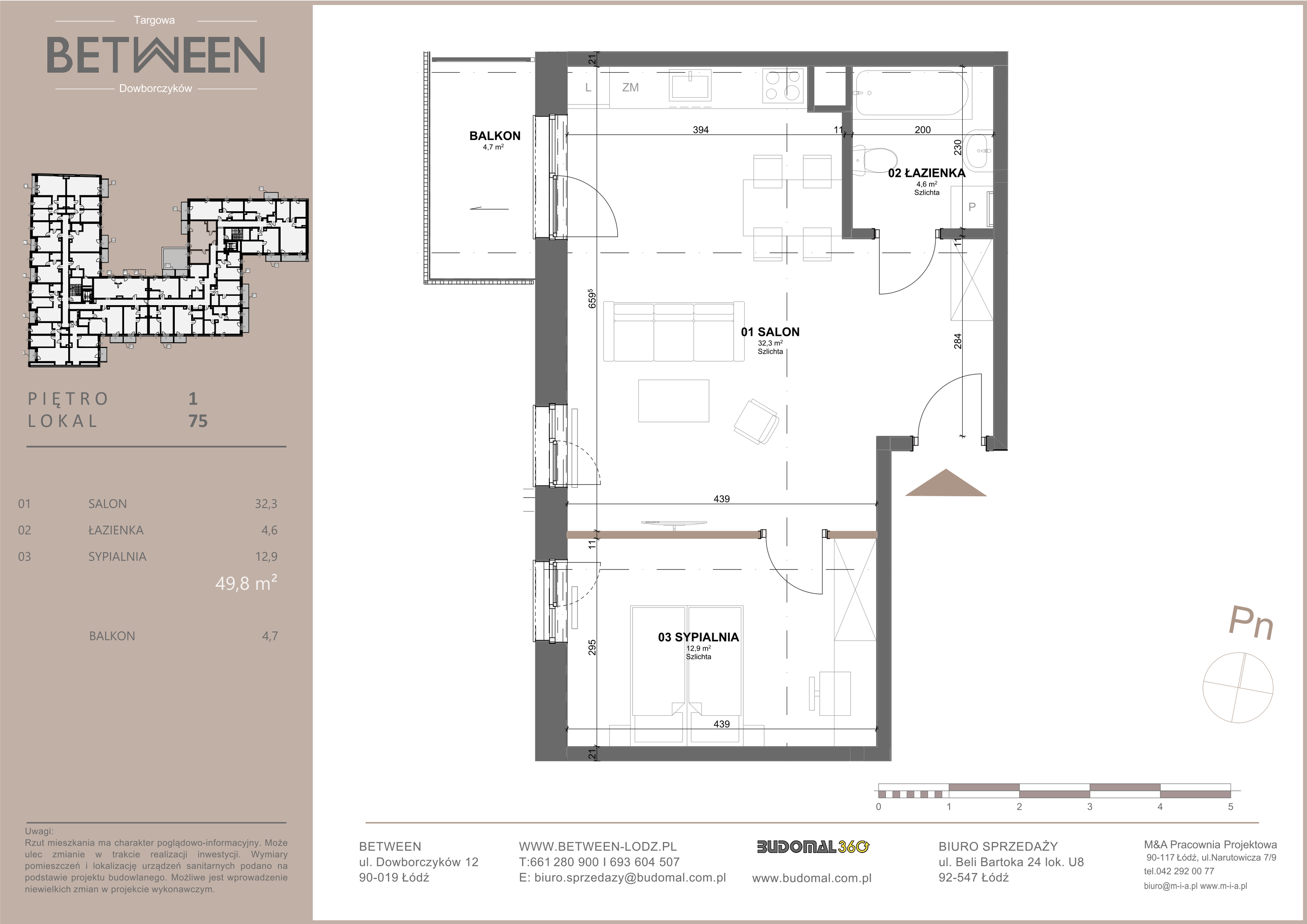 Mieszkanie 49,80 m², piętro 1, oferta nr 75, Between, Łódź, Widzew, ul. Dowborczyków 12-idx