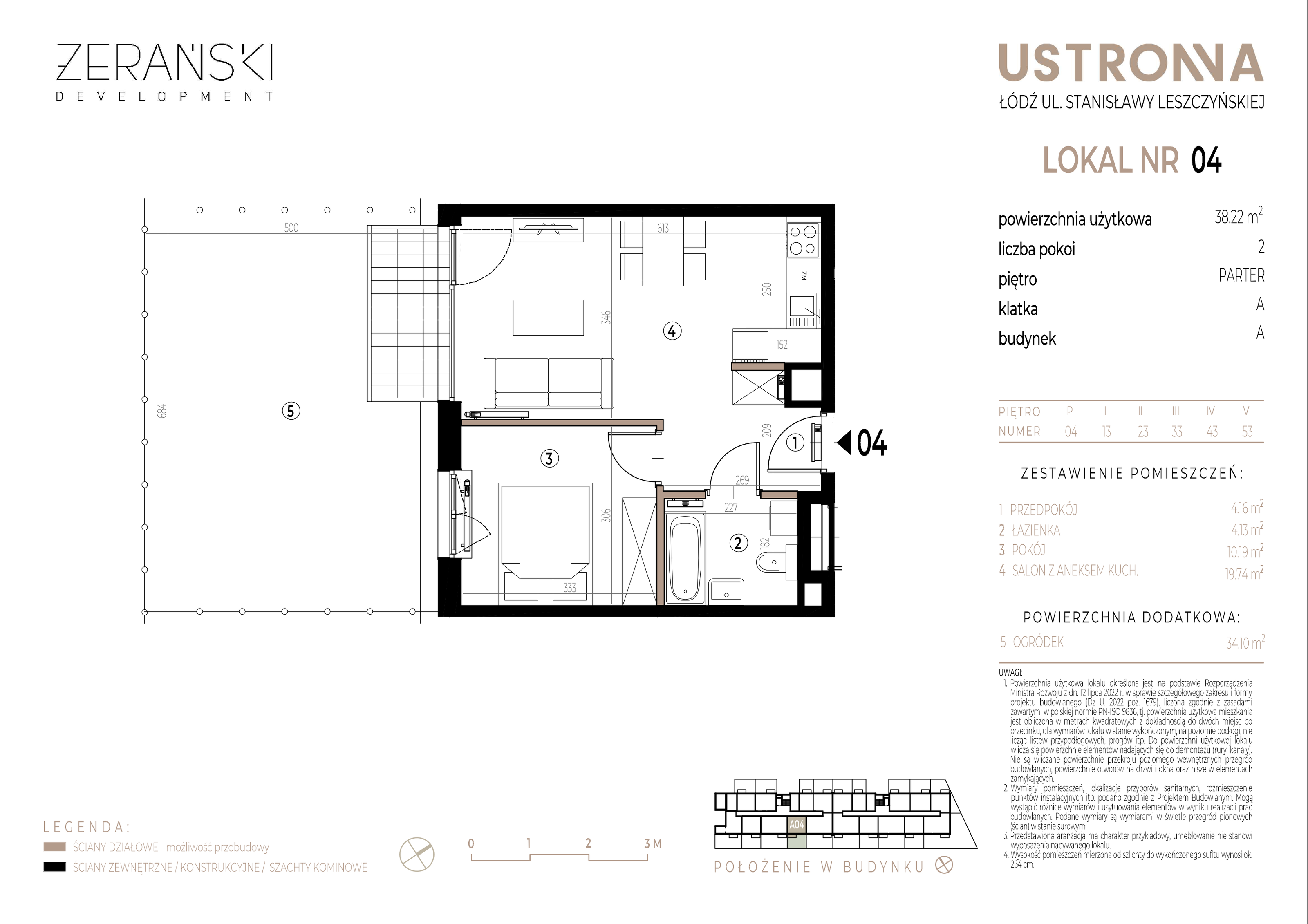 Mieszkanie 38,22 m², parter, oferta nr A/4, Ustronna, Łódź, Górna, Chojny, ul. Ustronna-idx