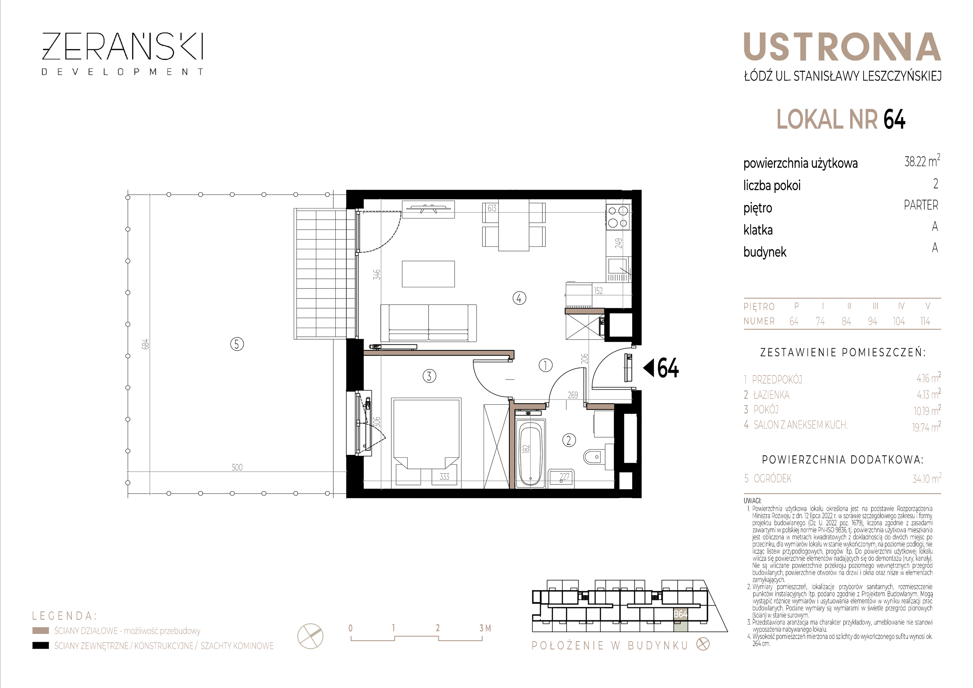 Mieszkanie 38,22 m², parter, oferta nr B/64, Ustronna, Łódź, Górna, Chojny, ul. Ustronna-idx