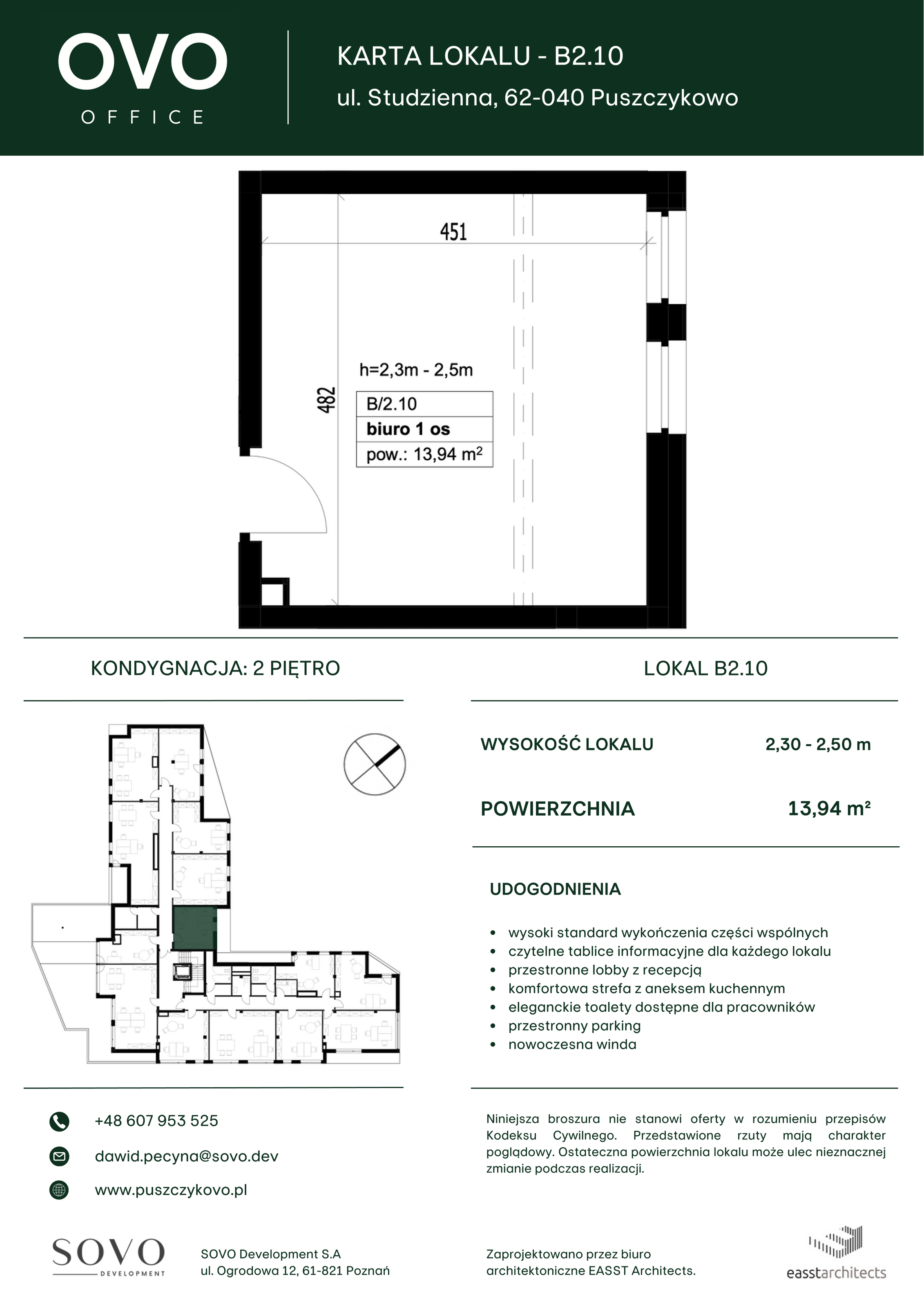 Biuro 13,94 m², oferta nr B/2/10, OVO Office, Puszczykowo, ul. Studzienna-idx